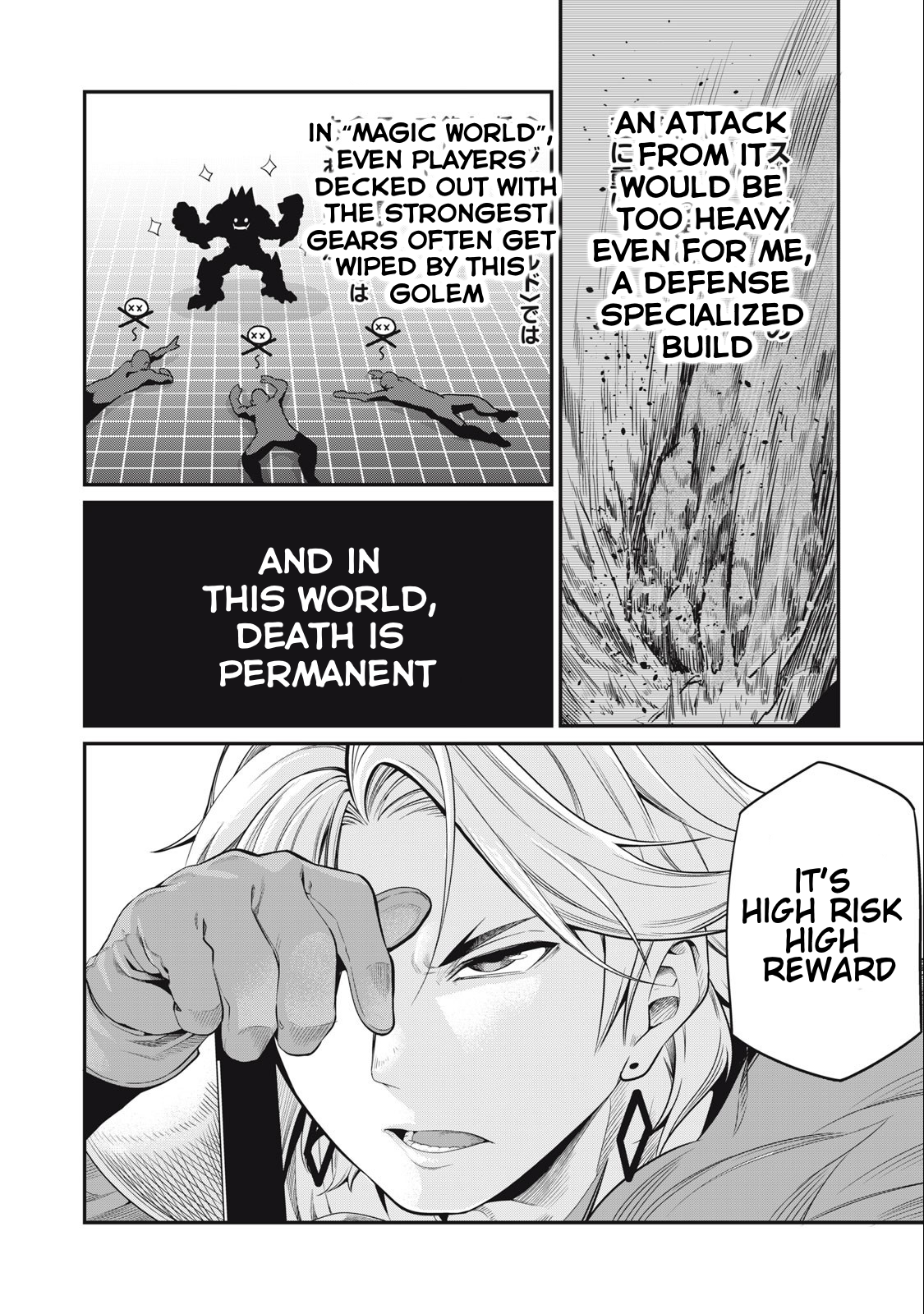 Page 7 of Chapter 32