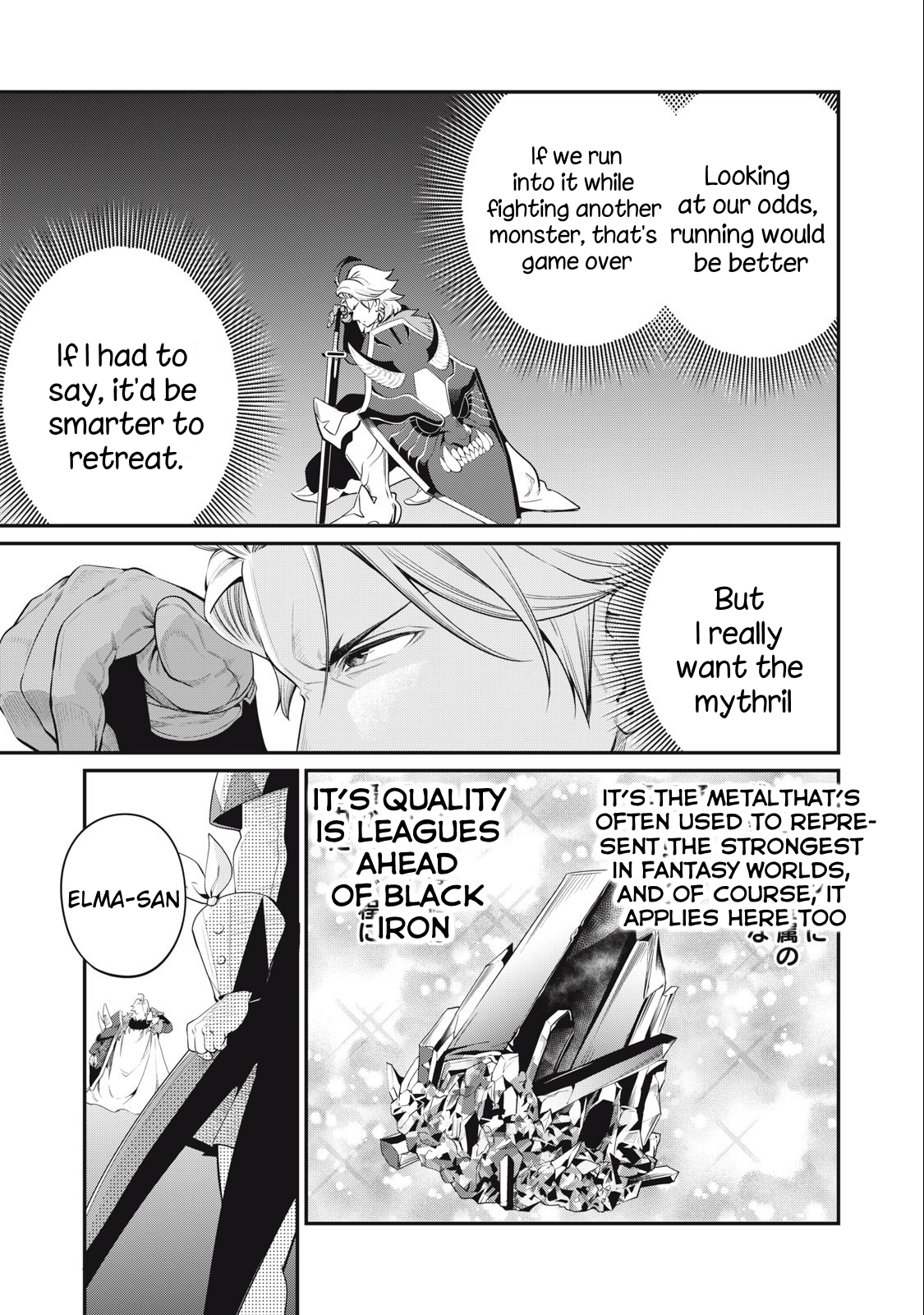 Page 8 of Chapter 32