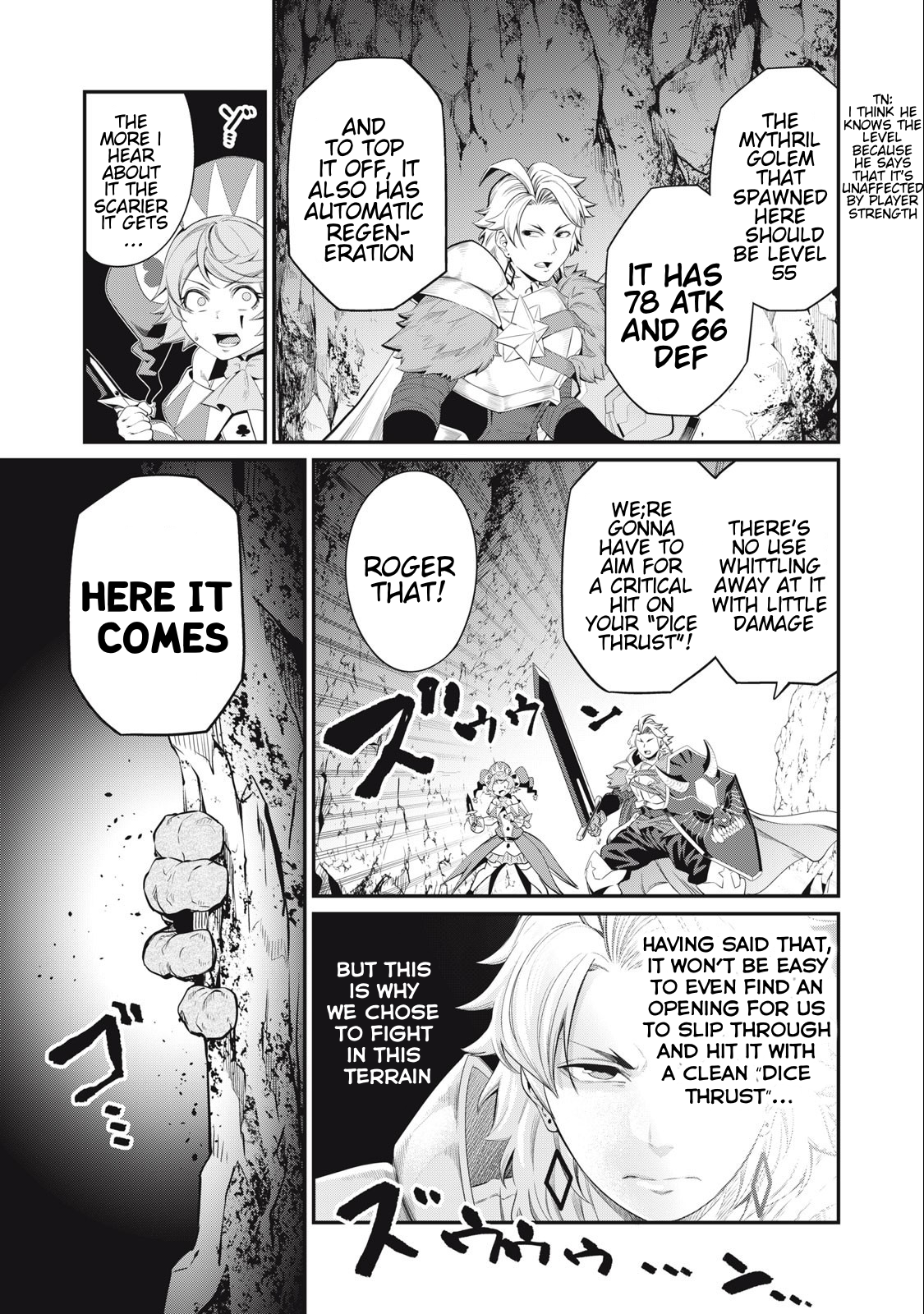 Page 14 of Chapter 32