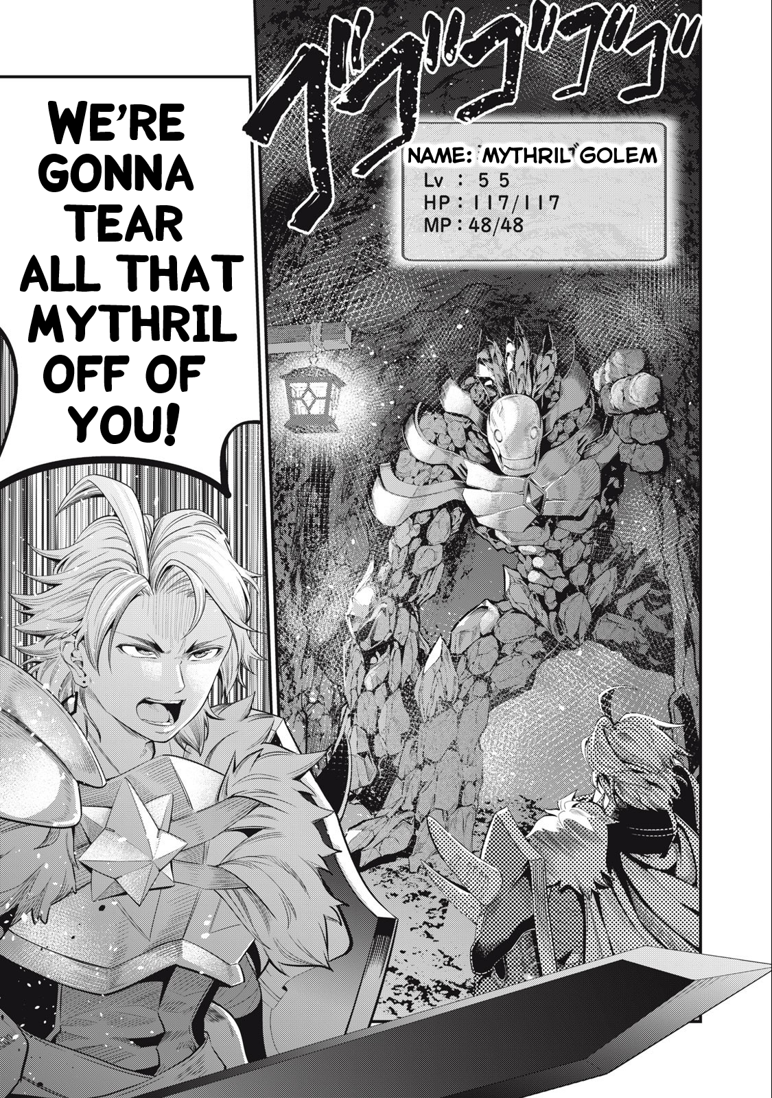 Page 15 of Chapter 32