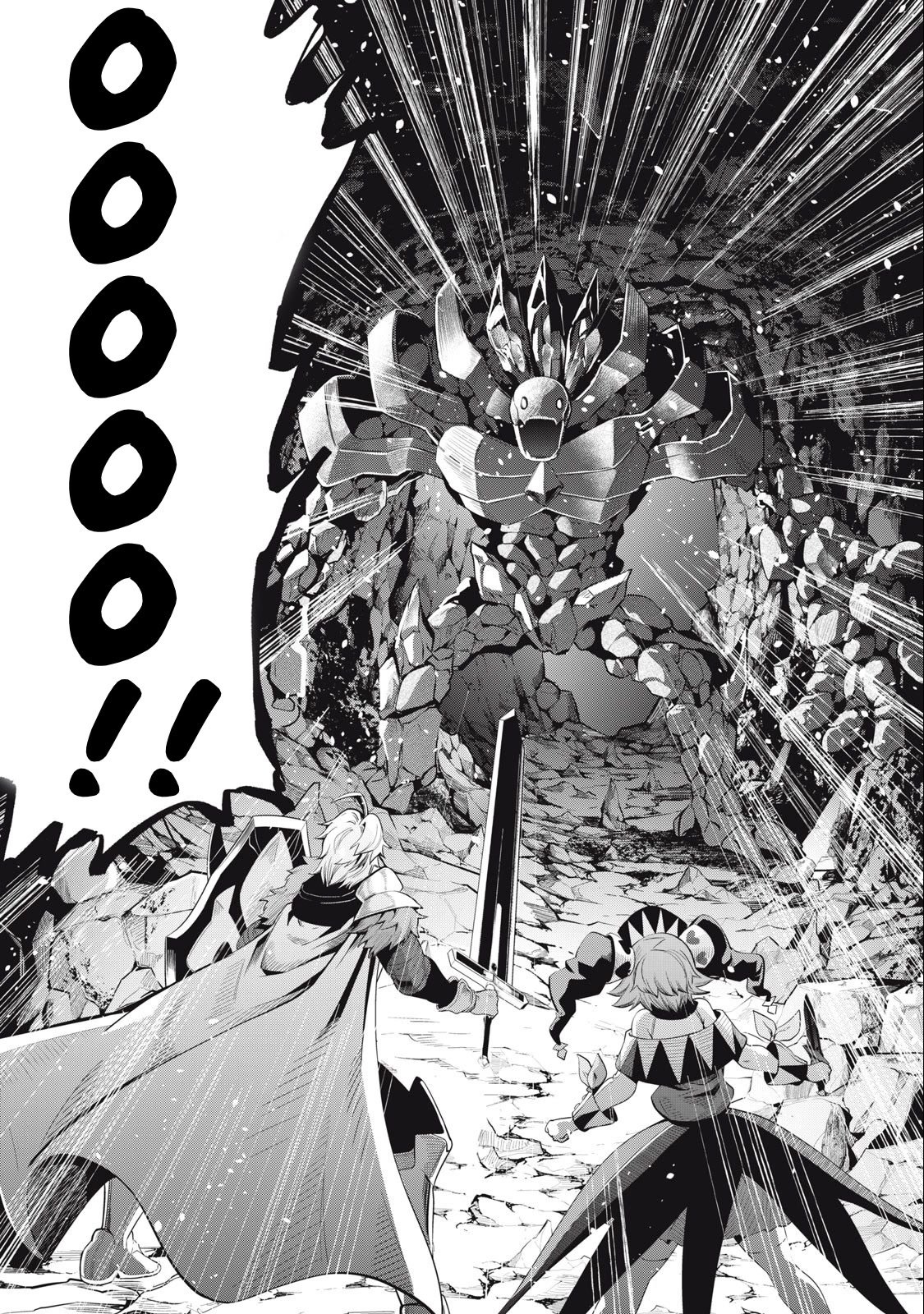 Page 3 of Chapter 33