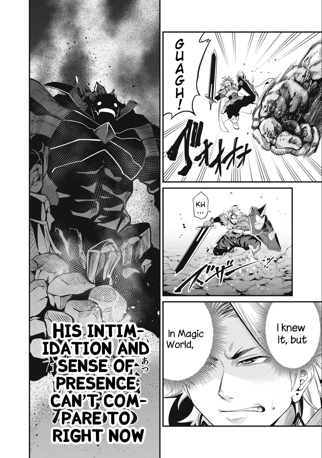 Page 6 of Chapter 33