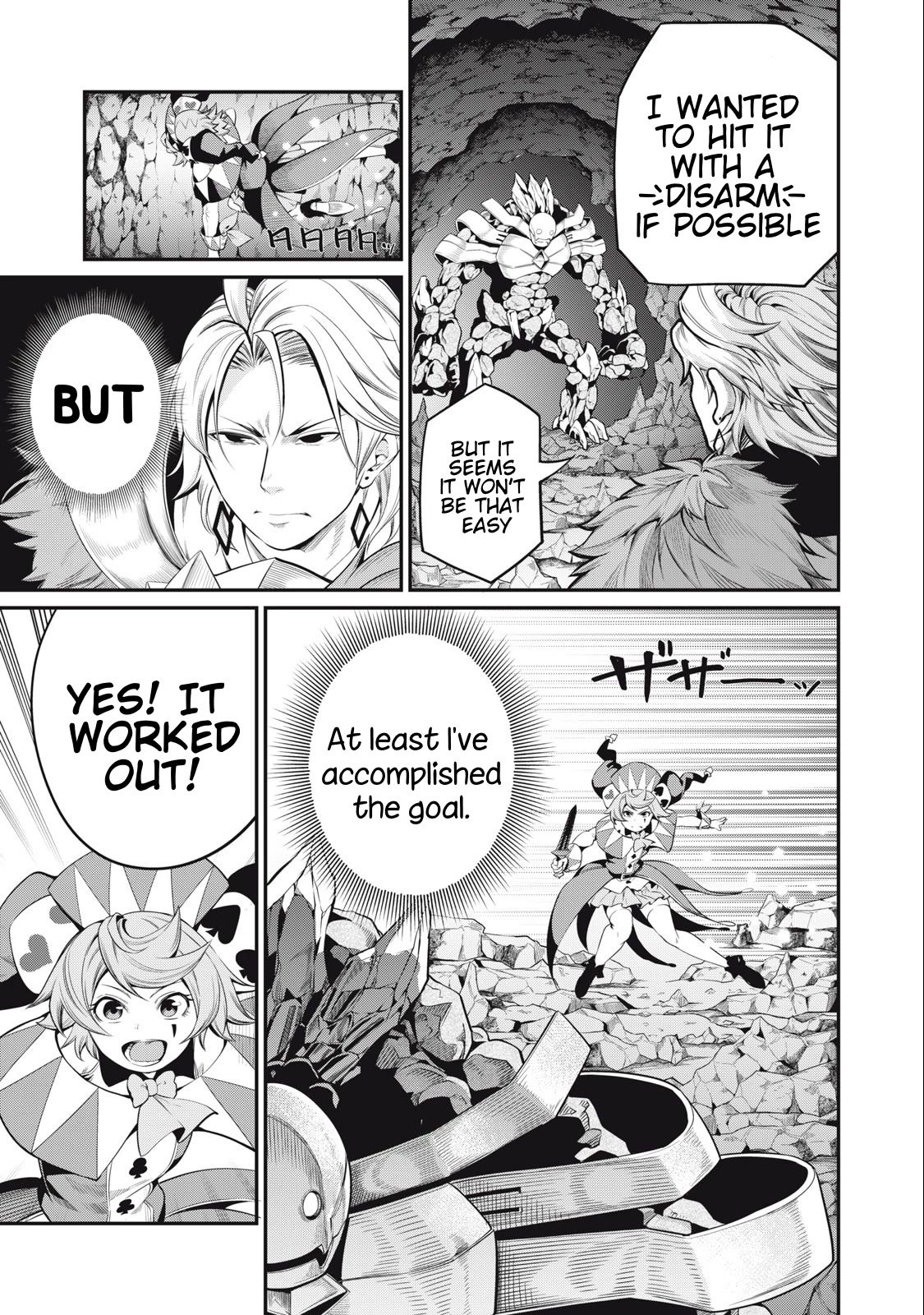 Page 7 of Chapter 33