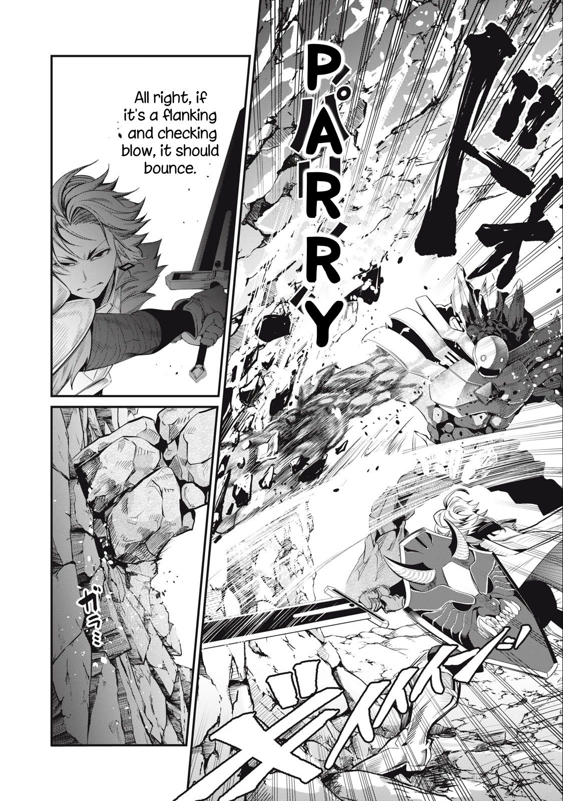 Page 10 of Chapter 33