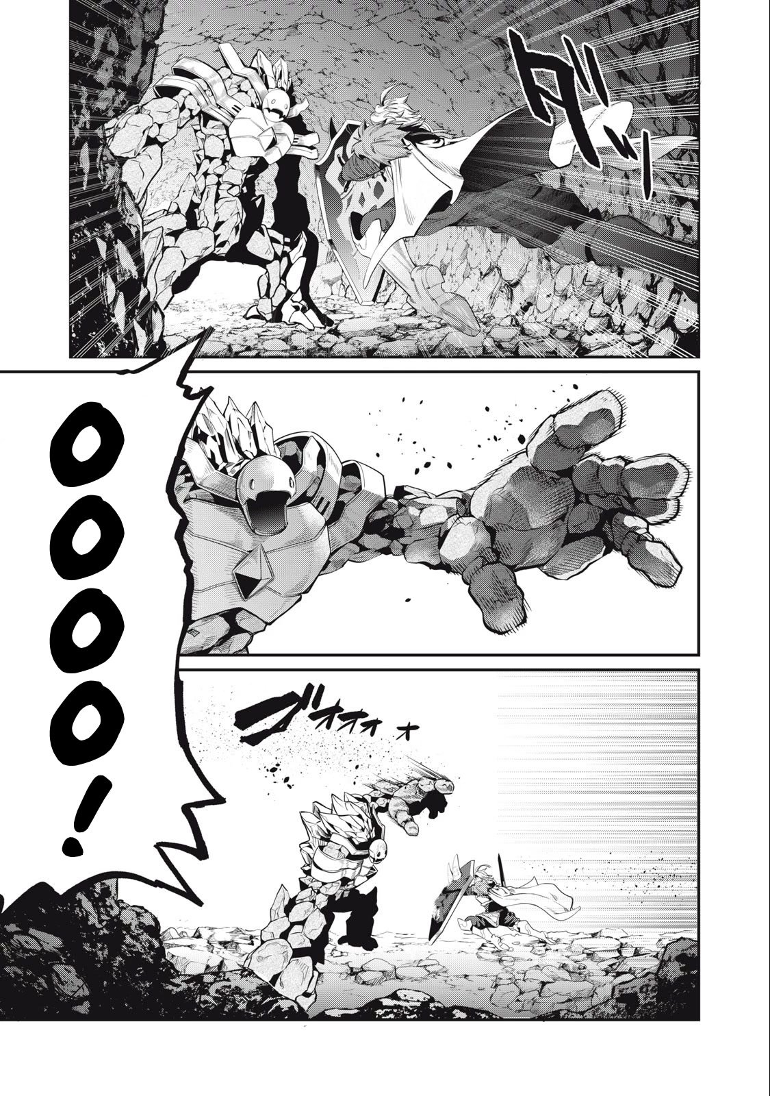 Page 11 of Chapter 33