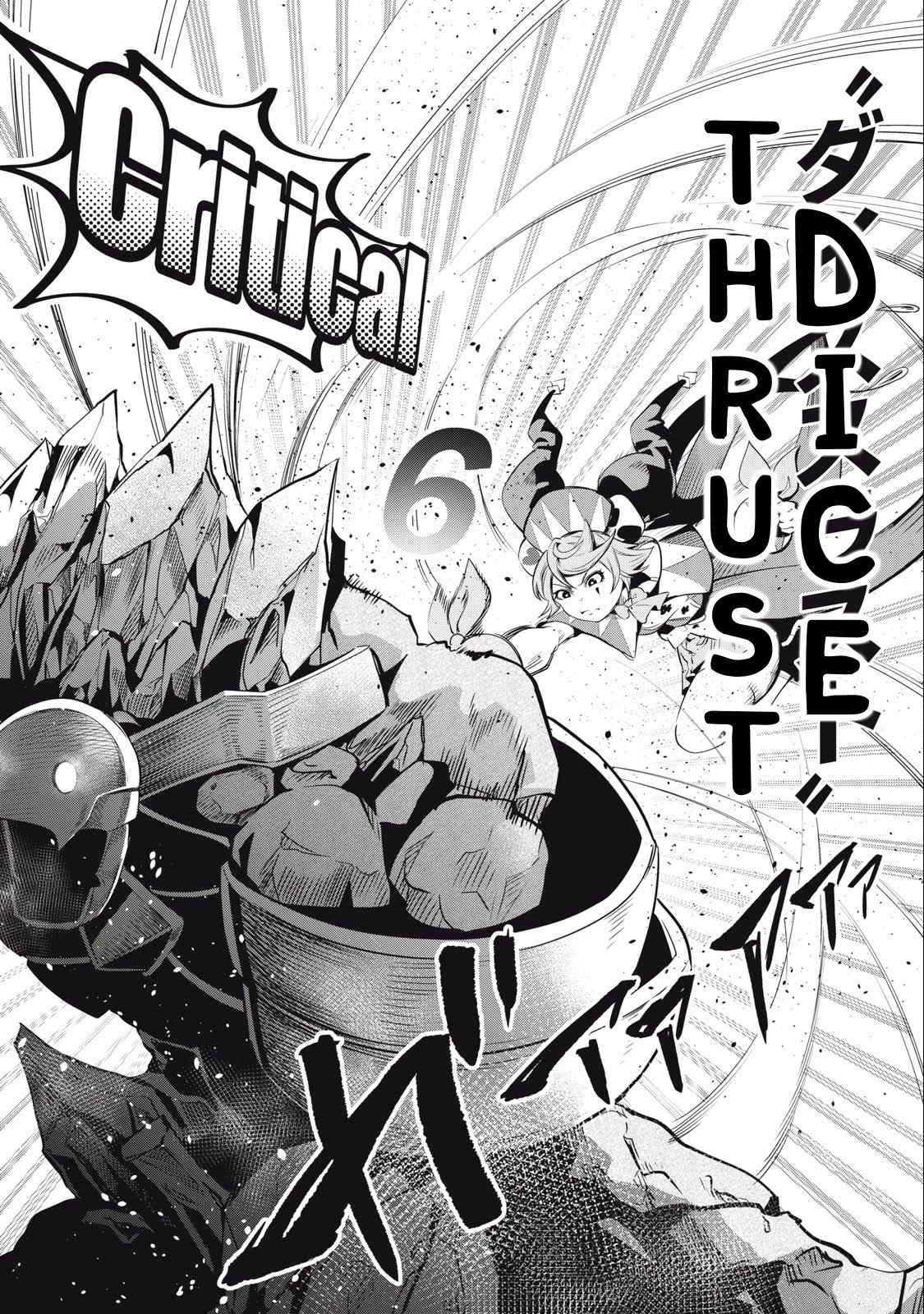 Page 14 of Chapter 33