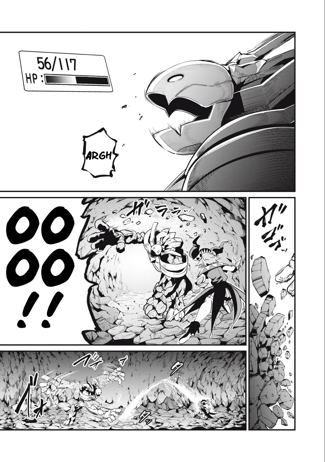 Page 15 of Chapter 33
