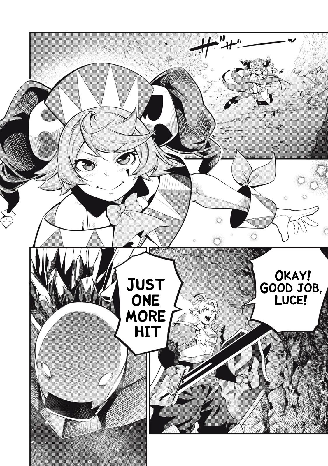 Page 16 of Chapter 33