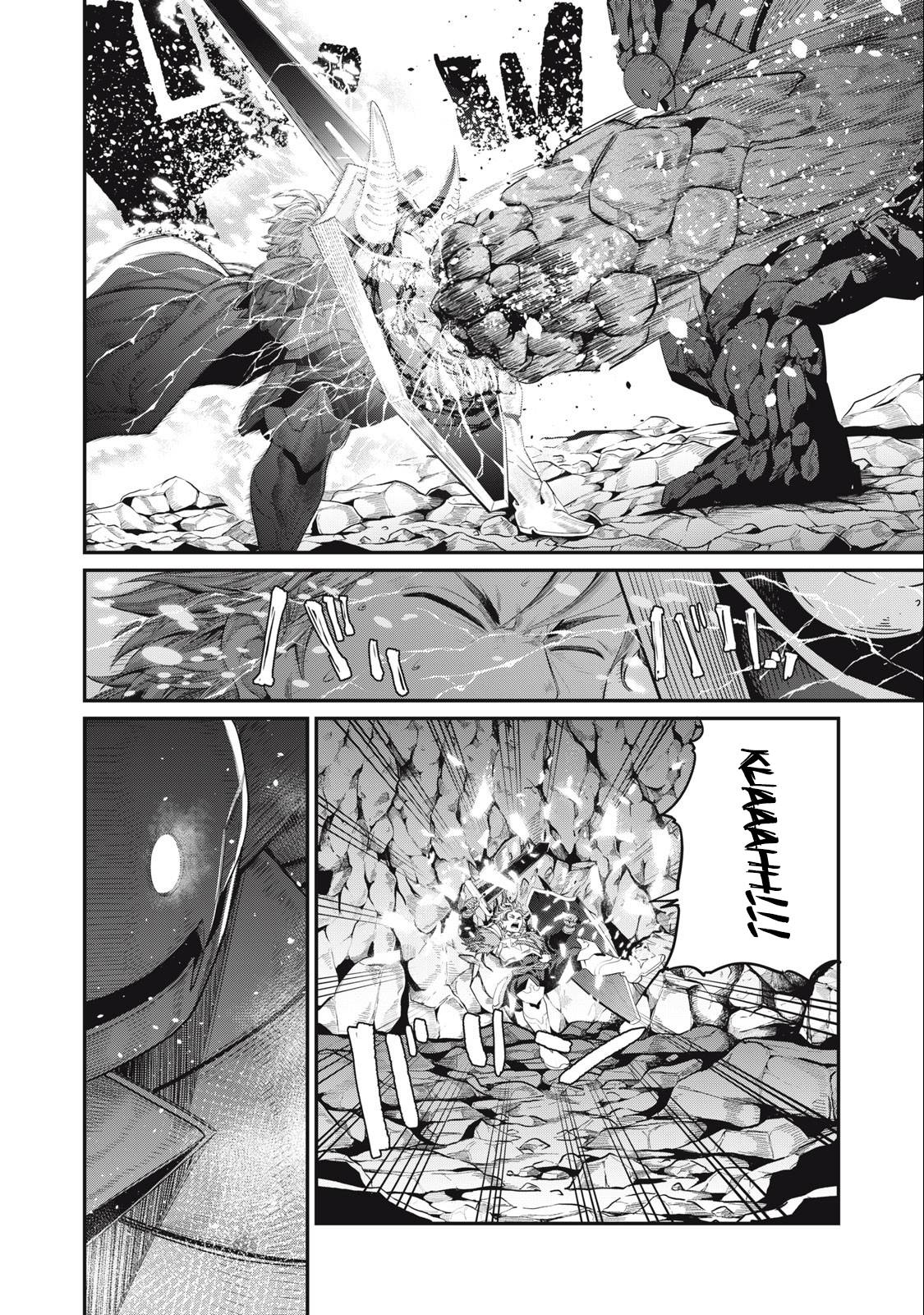 Page 13 of Chapter 34