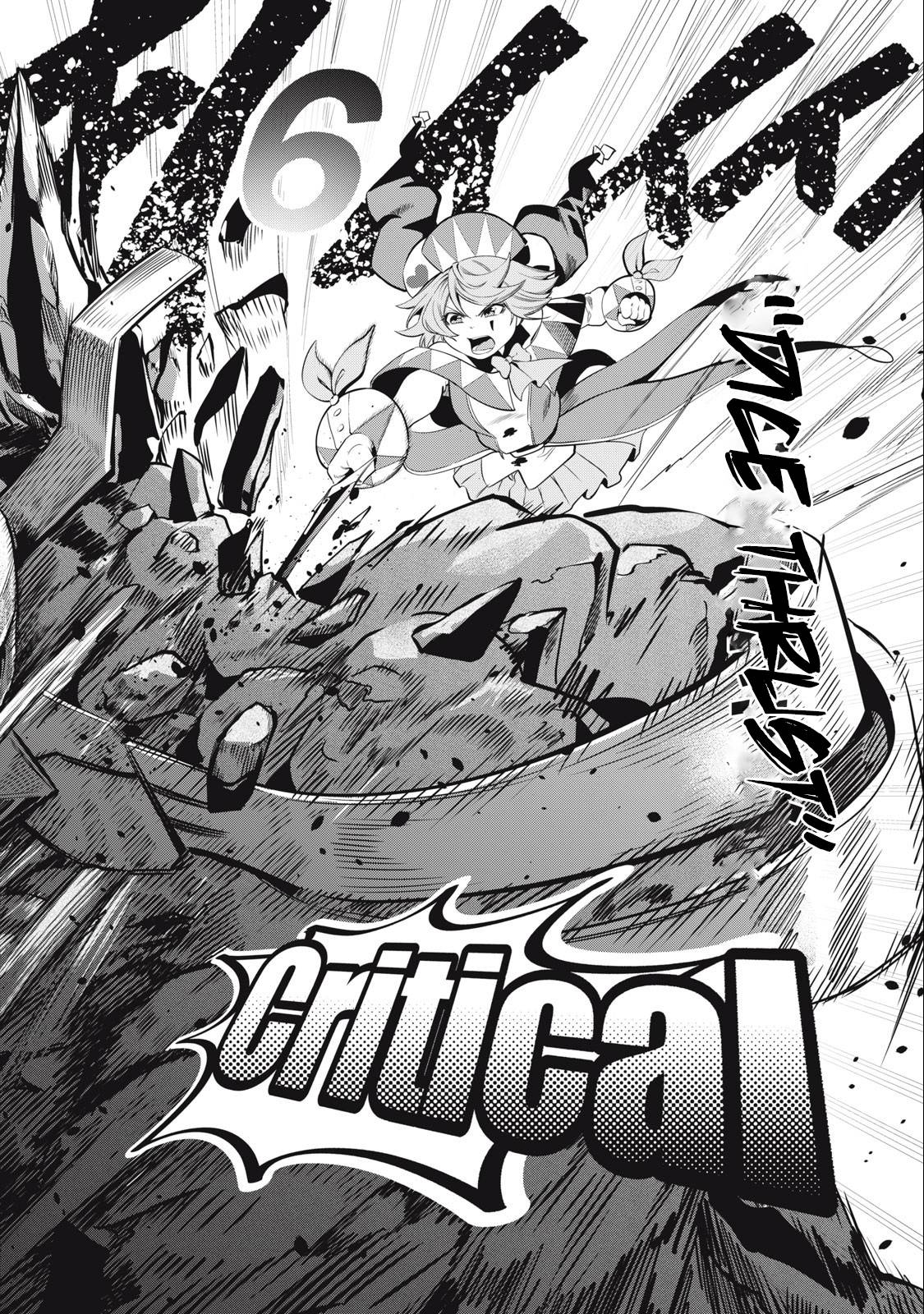 Page 15 of Chapter 34