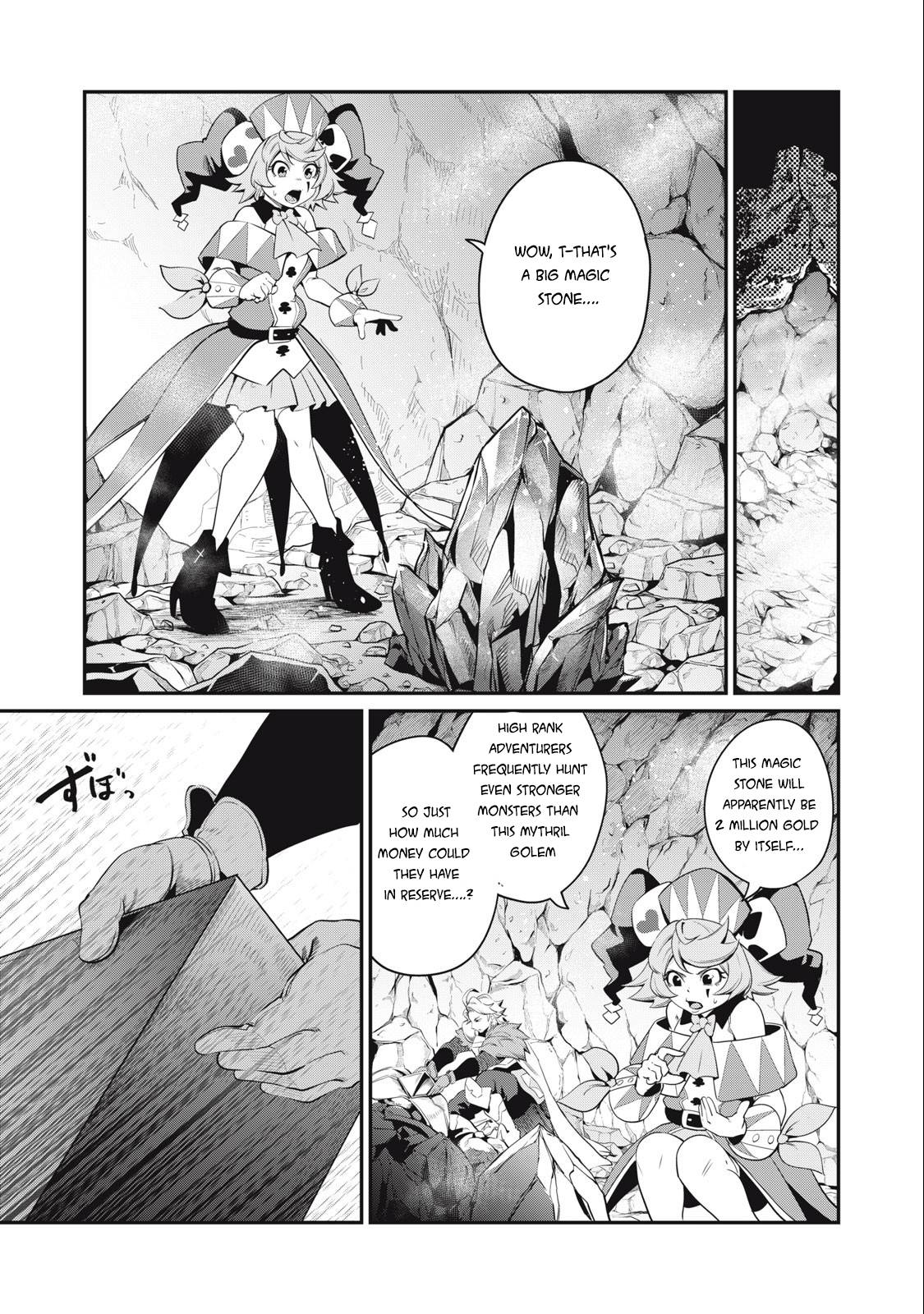 Page 2 of Chapter 35
