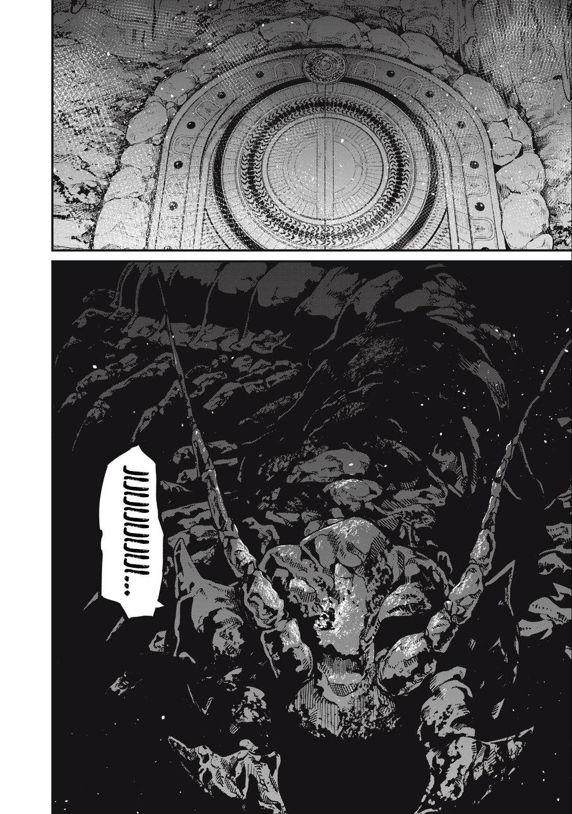 Page 15 of Chapter 35