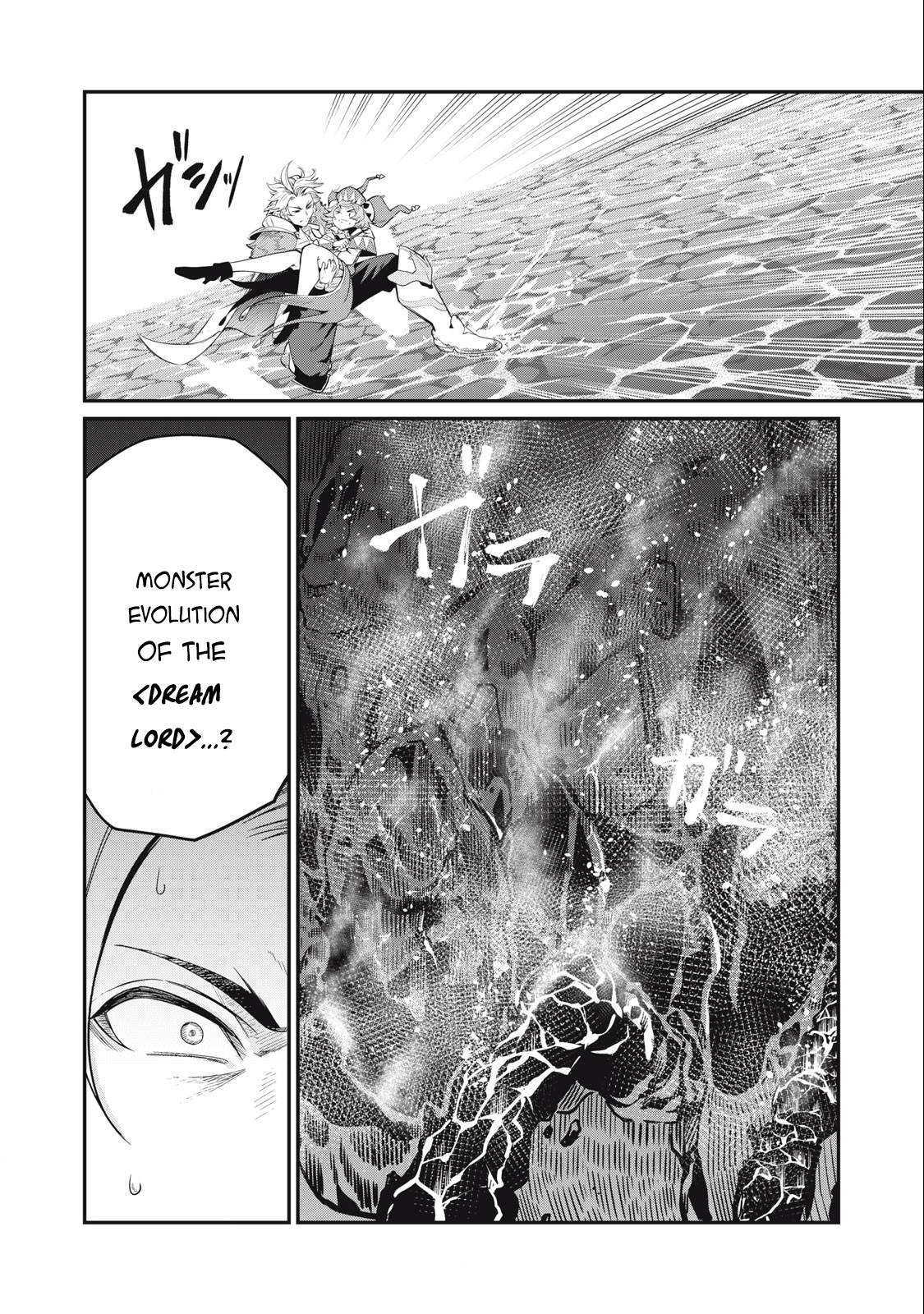Page 19 of Chapter 36
