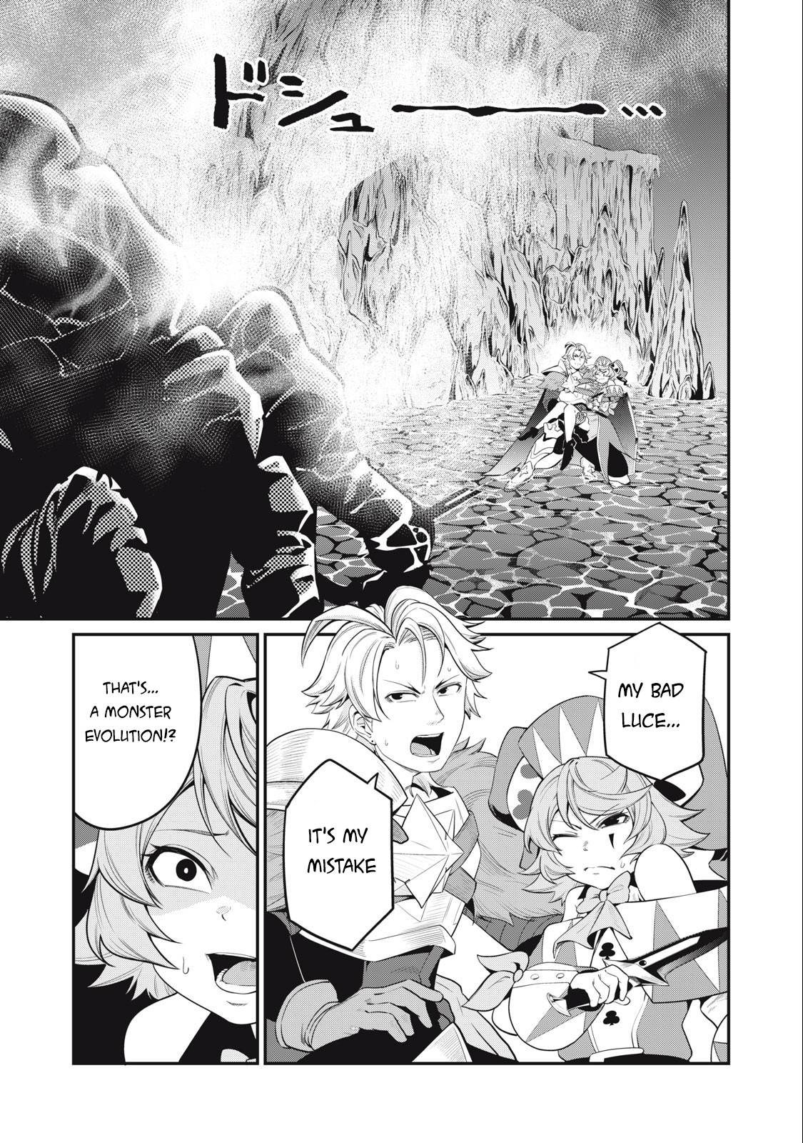 Page 2 of Chapter 37