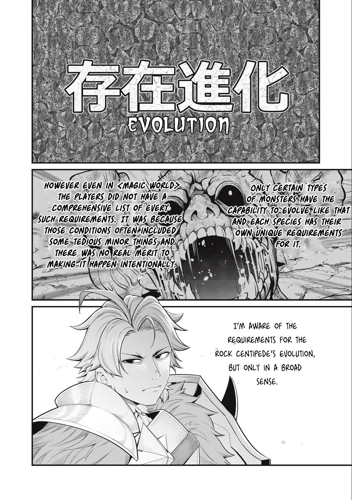 Page 3 of Chapter 37