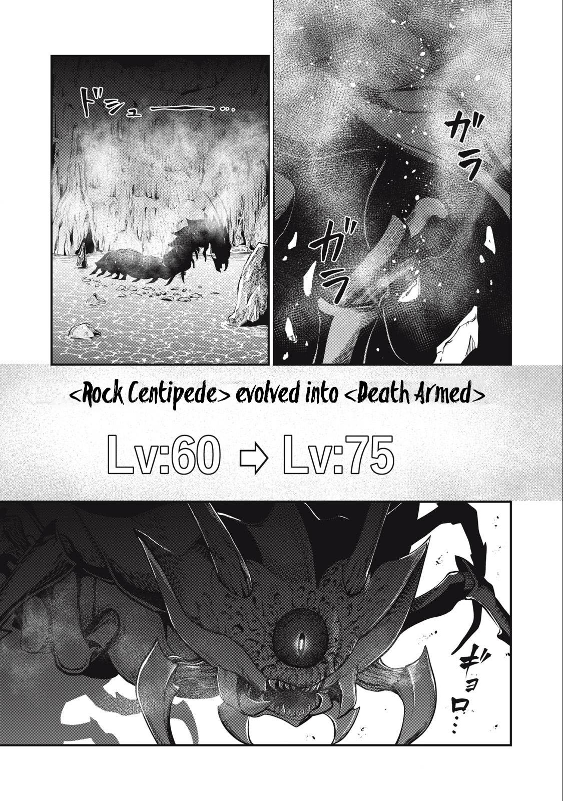 Page 8 of Chapter 37