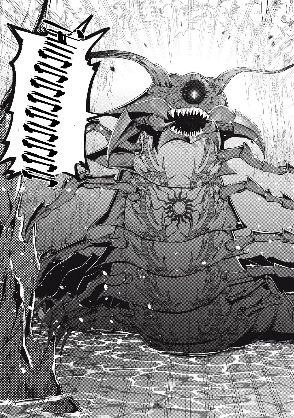 Page 10 of Chapter 37