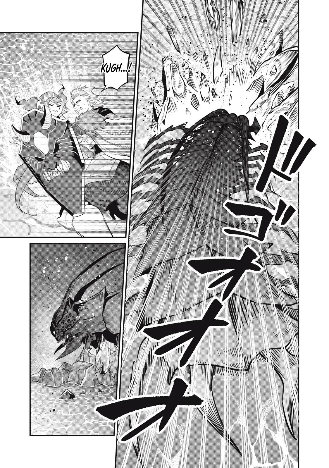 Page 12 of Chapter 37