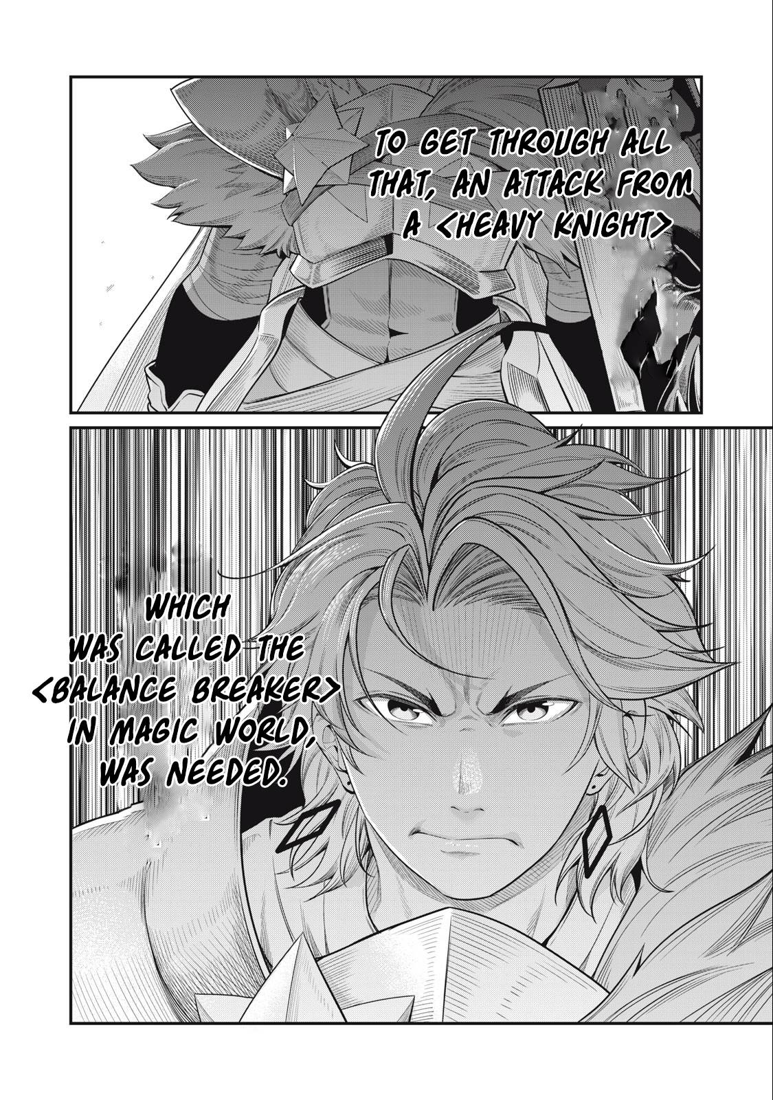 Page 15 of Chapter 37