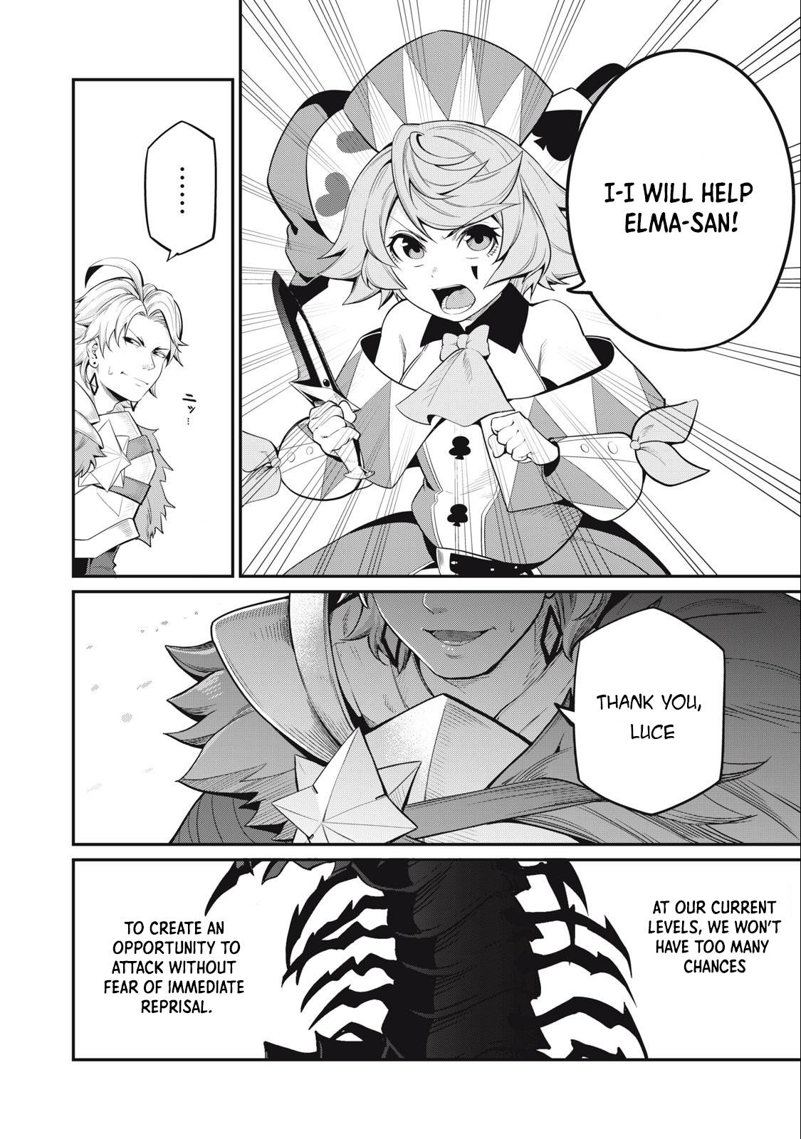Page 3 of Chapter 38
