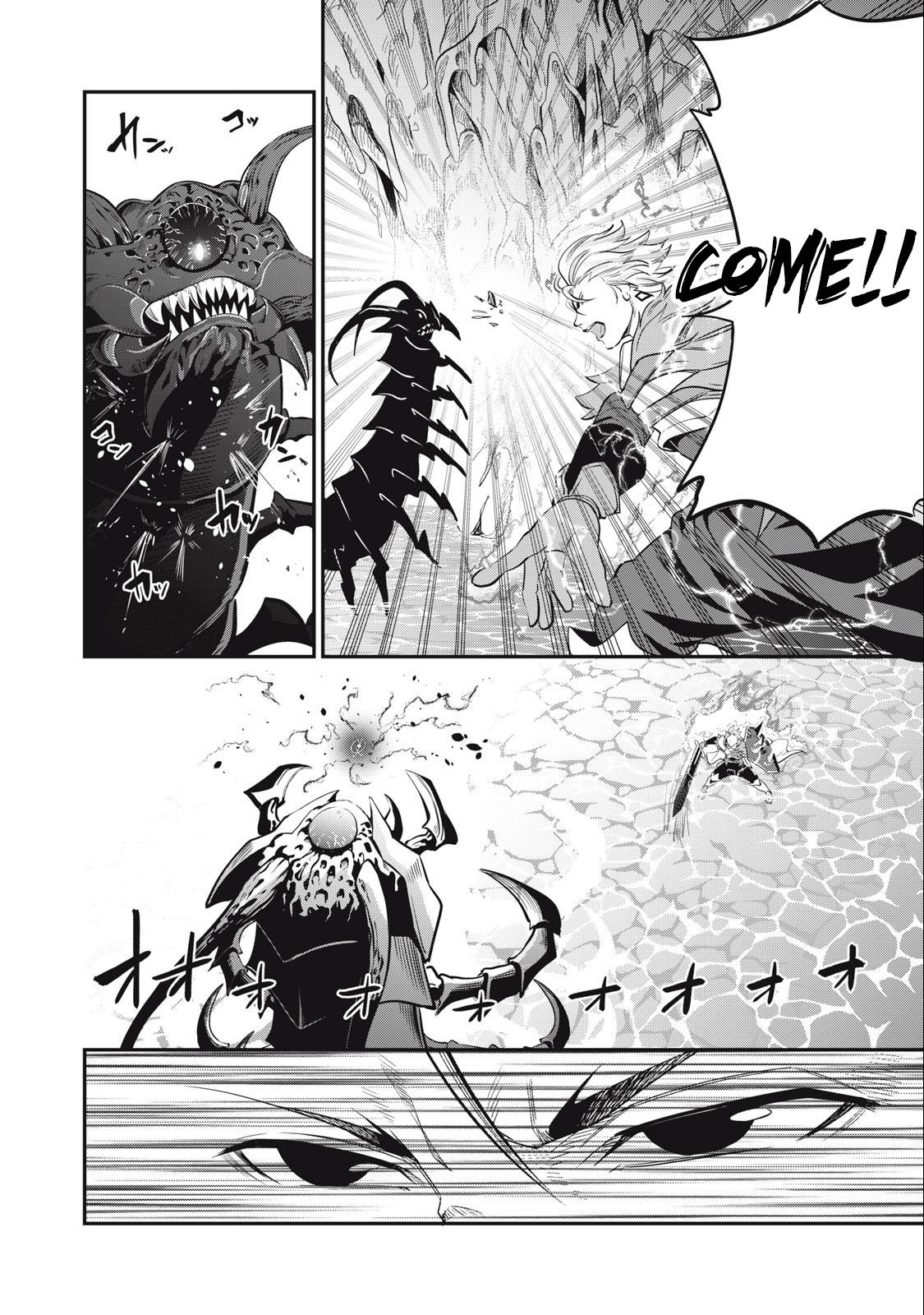 Page 9 of Chapter 39