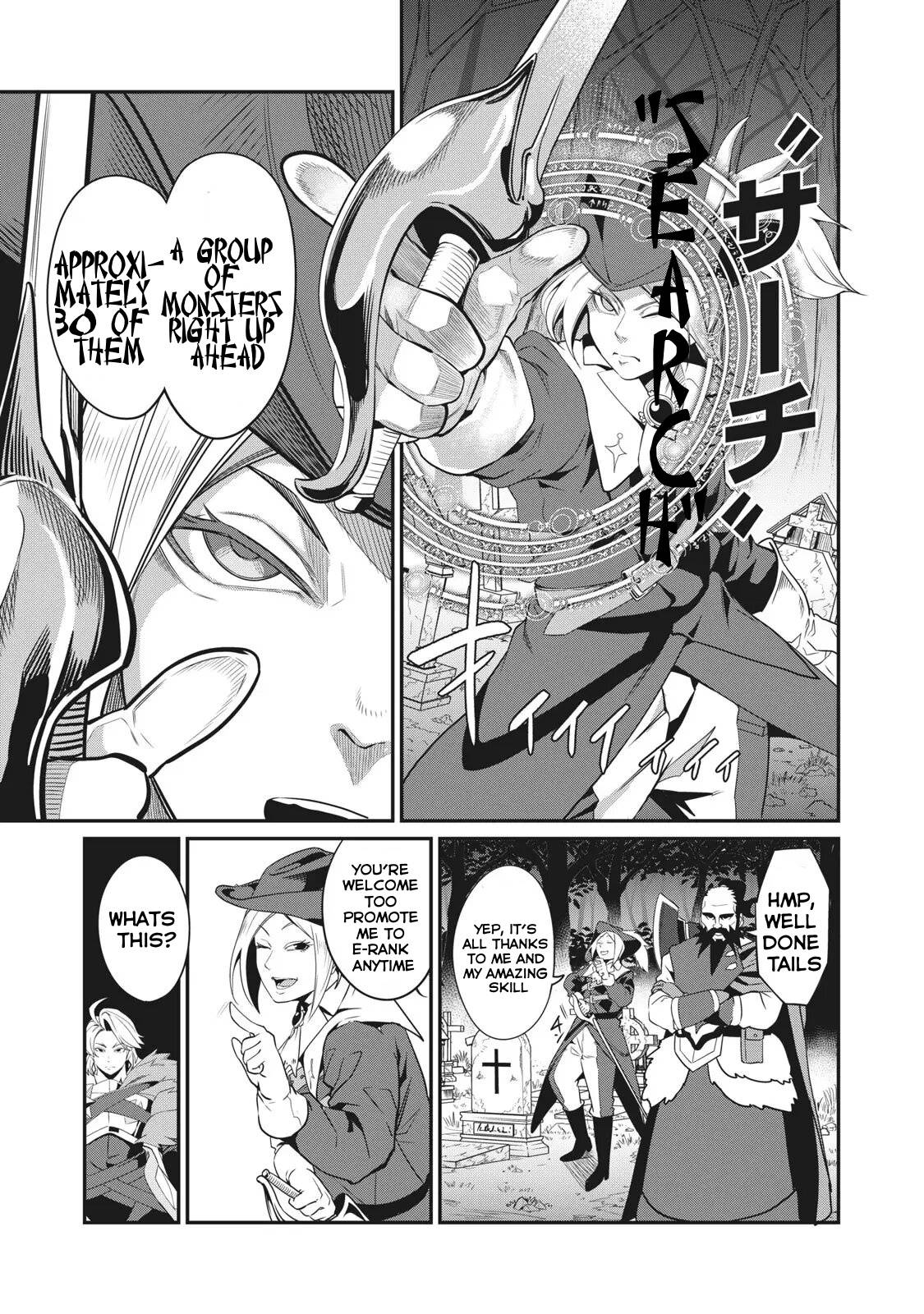 Page 12 of Chapter 4