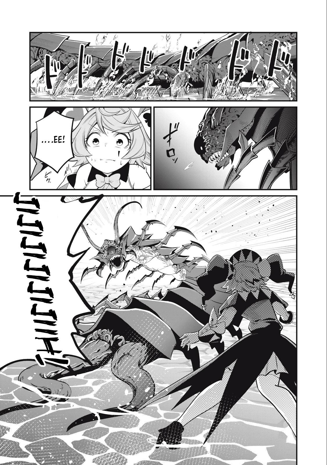 Page 2 of Chapter 40