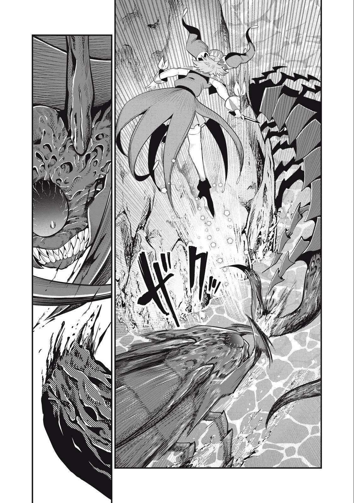 Page 9 of Chapter 40