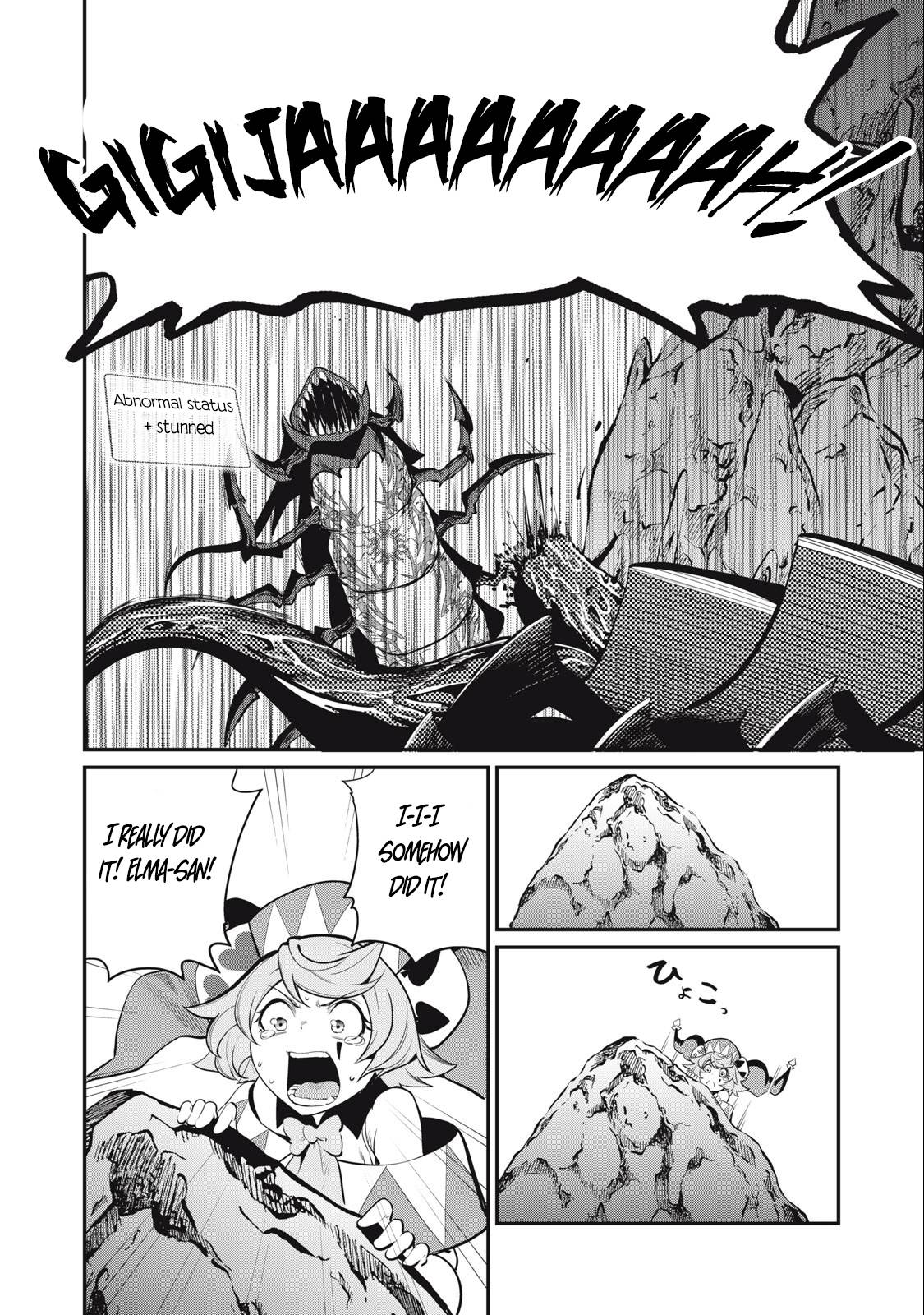 Page 11 of Chapter 40