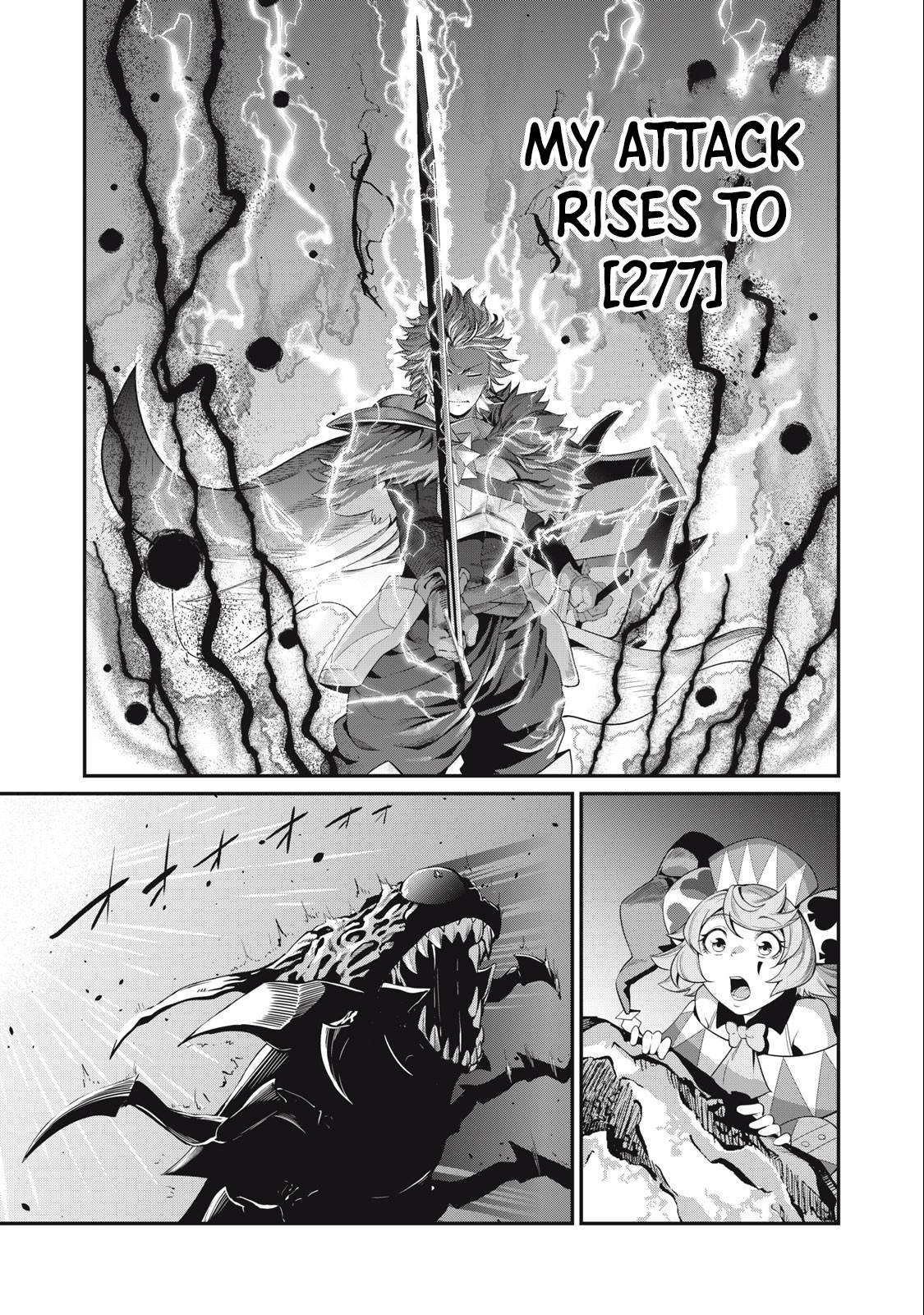 Page 16 of Chapter 40