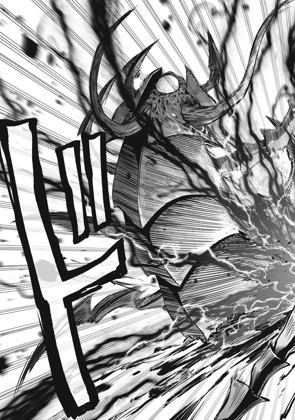 Page 10 of Chapter 41
