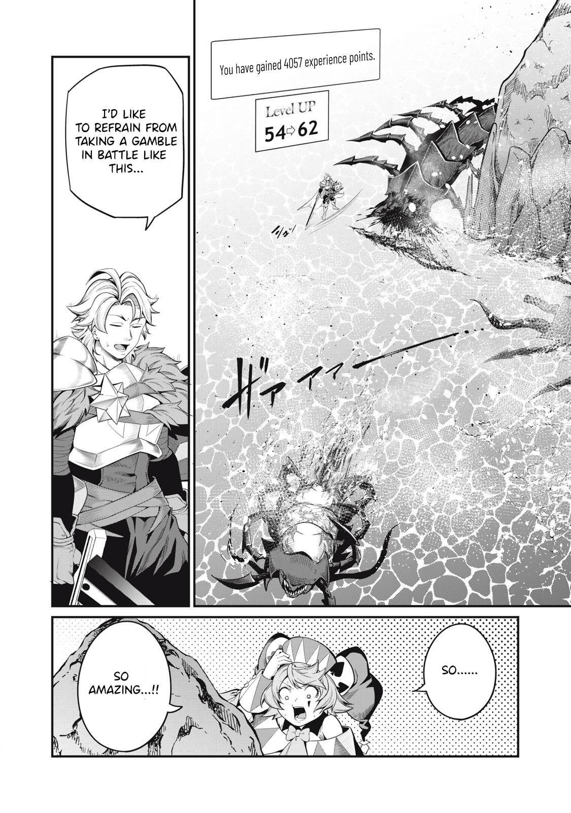 Page 15 of Chapter 41