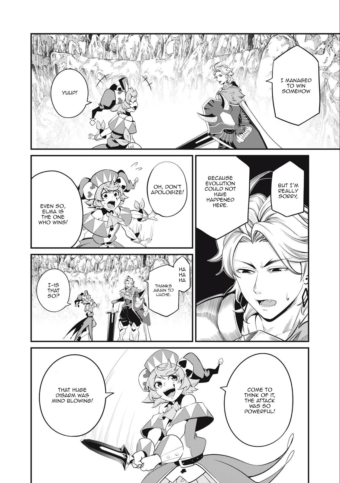 Page 3 of Chapter 42