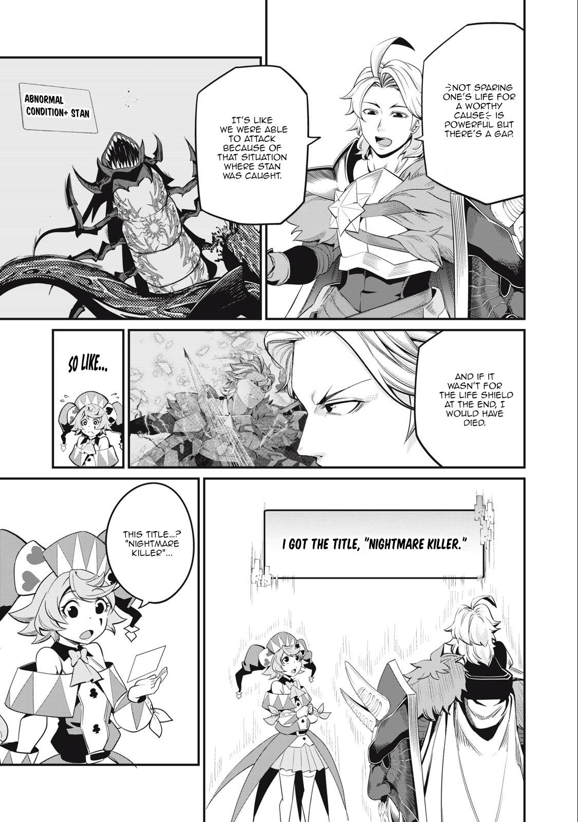 Page 4 of Chapter 42