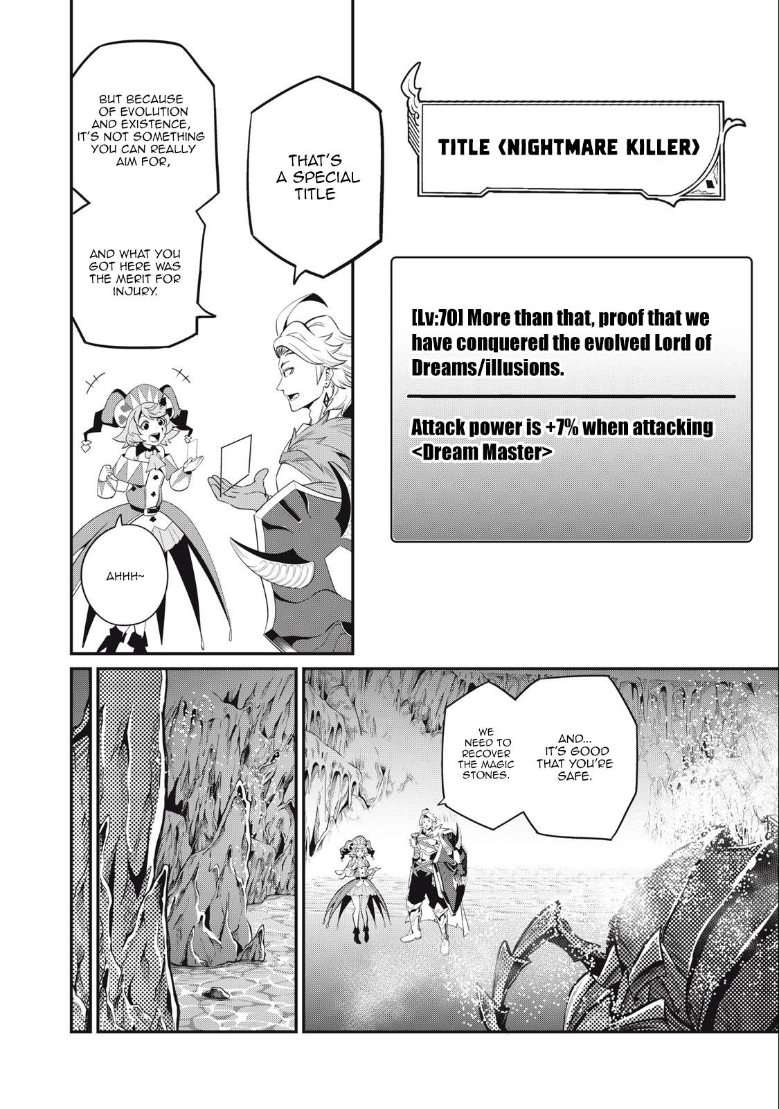 Page 5 of Chapter 42