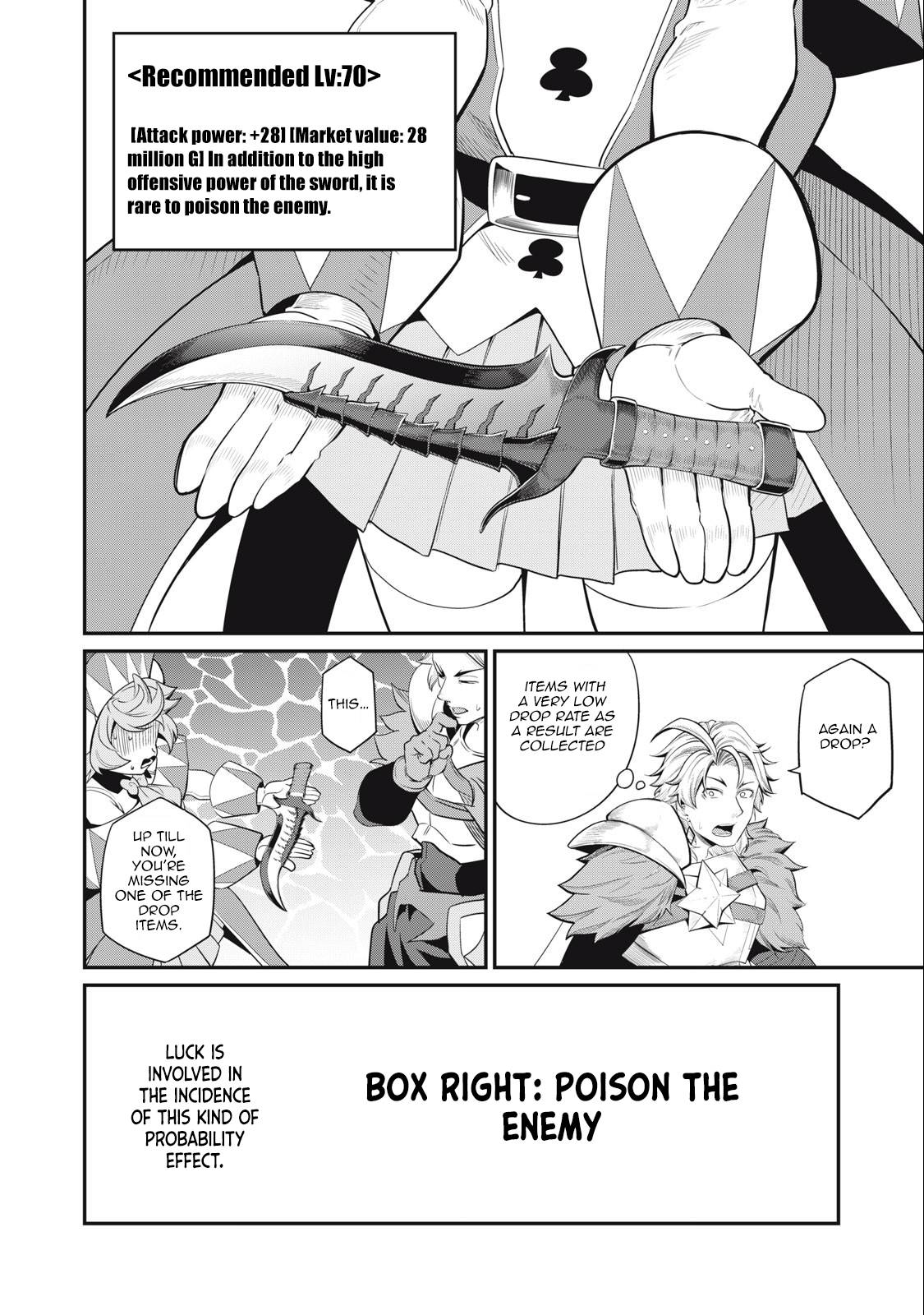 Page 7 of Chapter 42