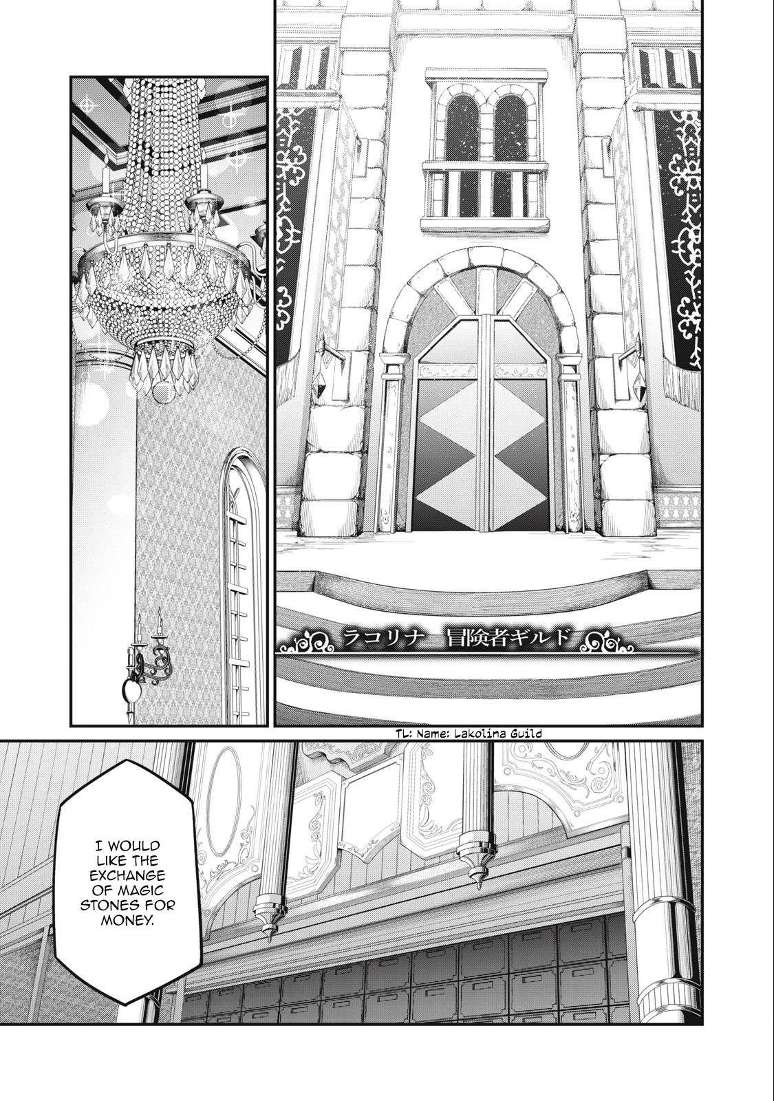 Page 10 of Chapter 42