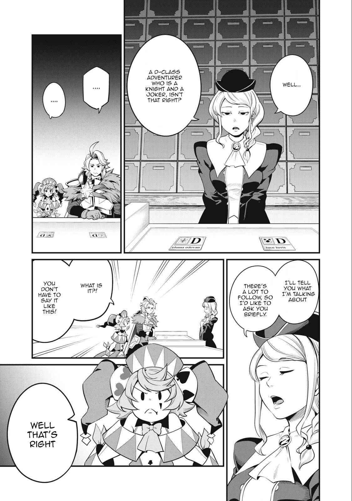 Page 12 of Chapter 42