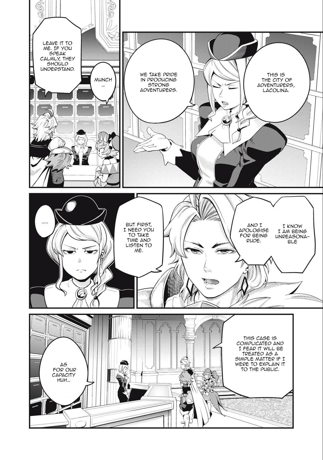 Page 13 of Chapter 42