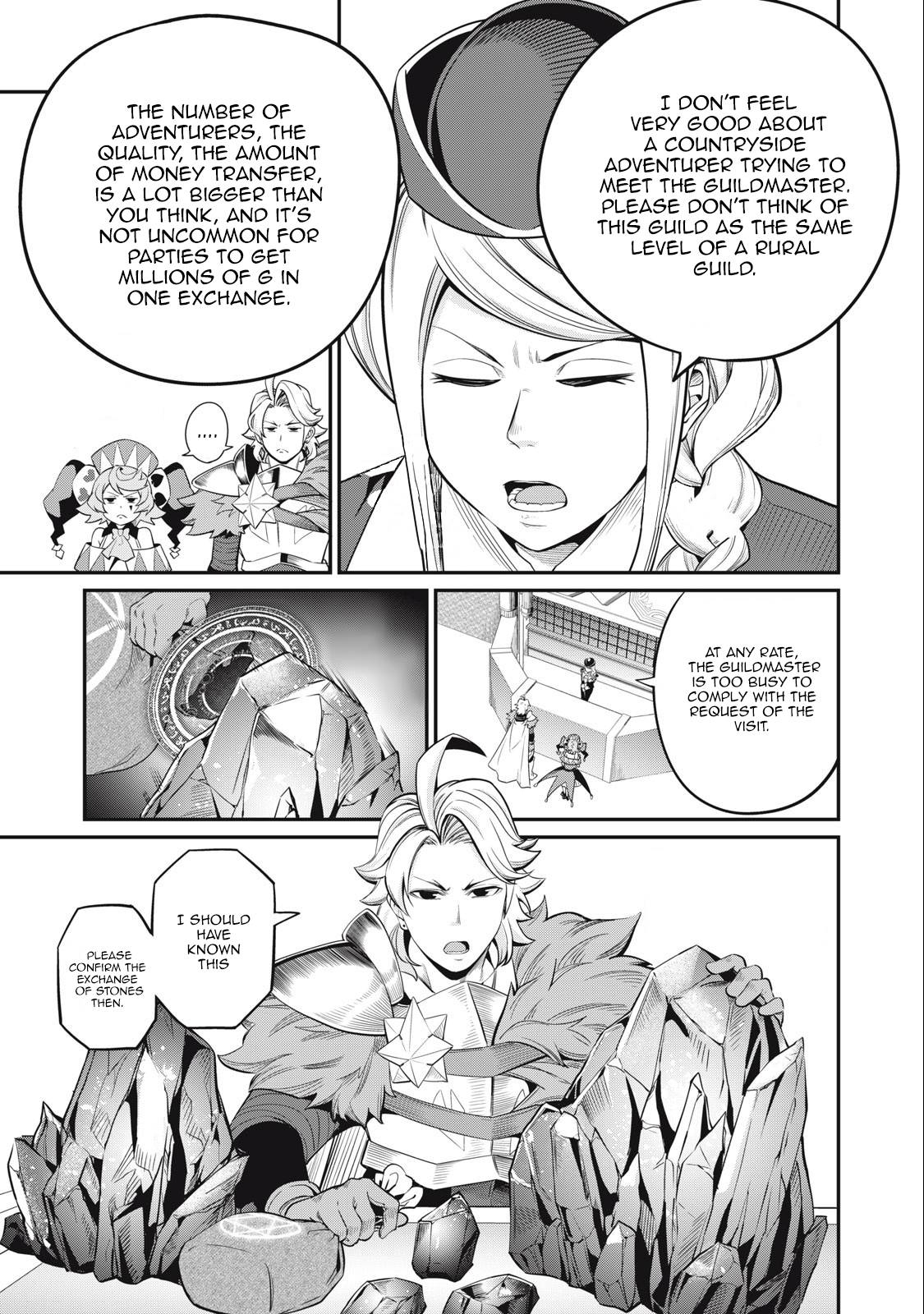 Page 14 of Chapter 42