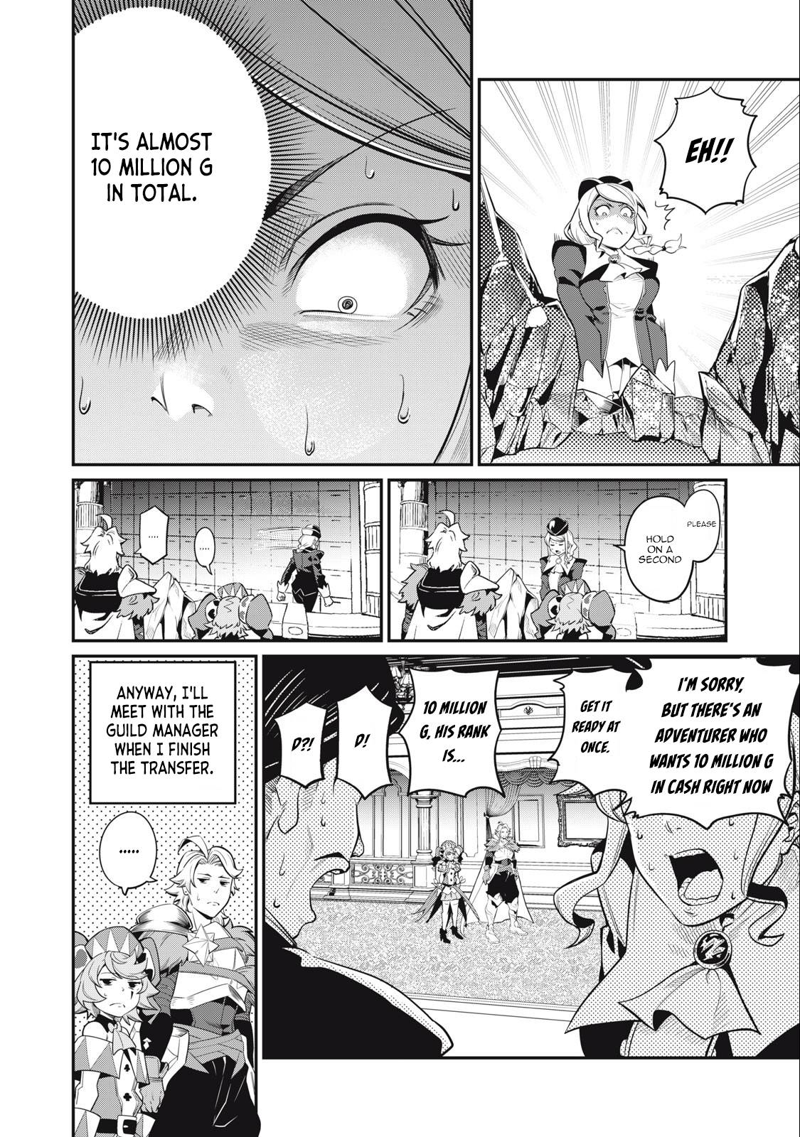 Page 15 of Chapter 42