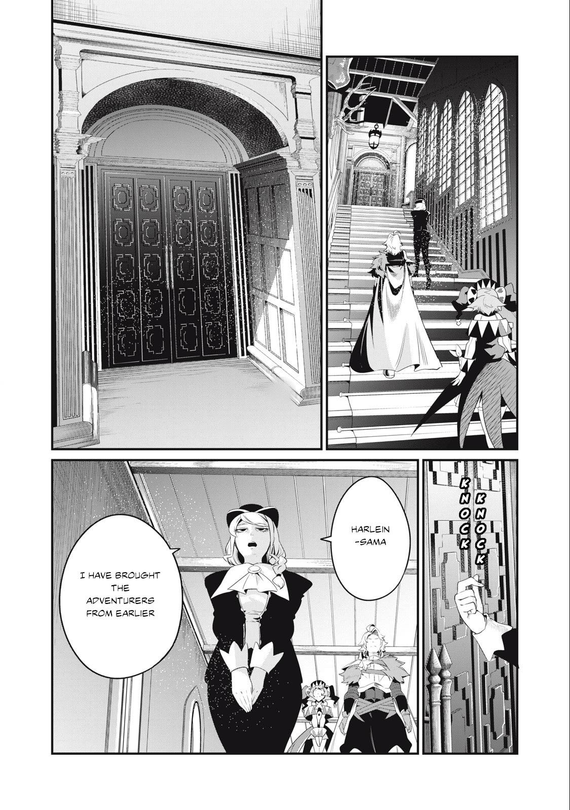 Page 3 of Chapter 43