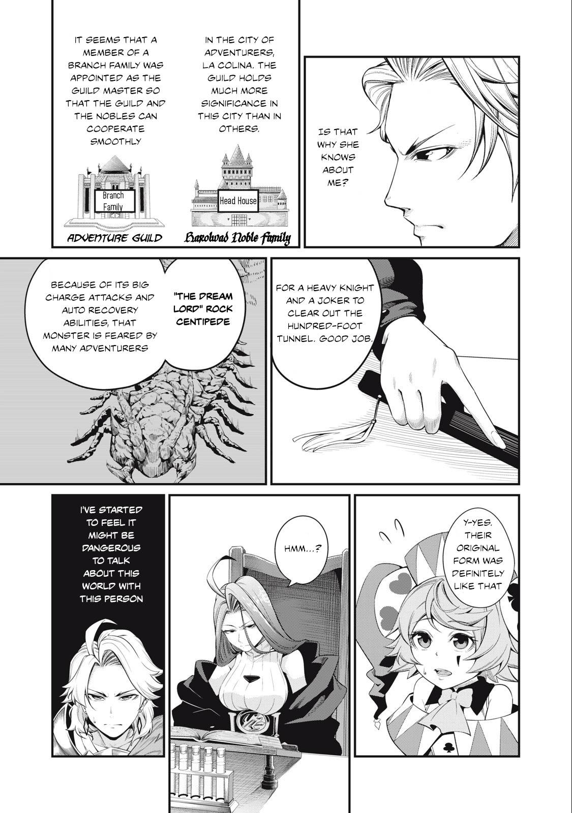Page 12 of Chapter 43