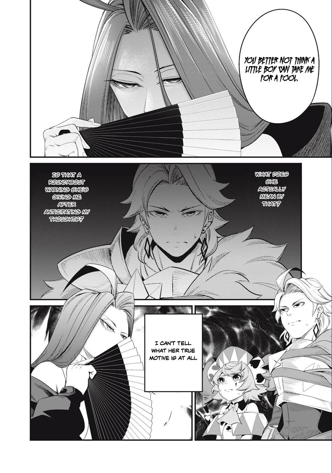 Page 15 of Chapter 43