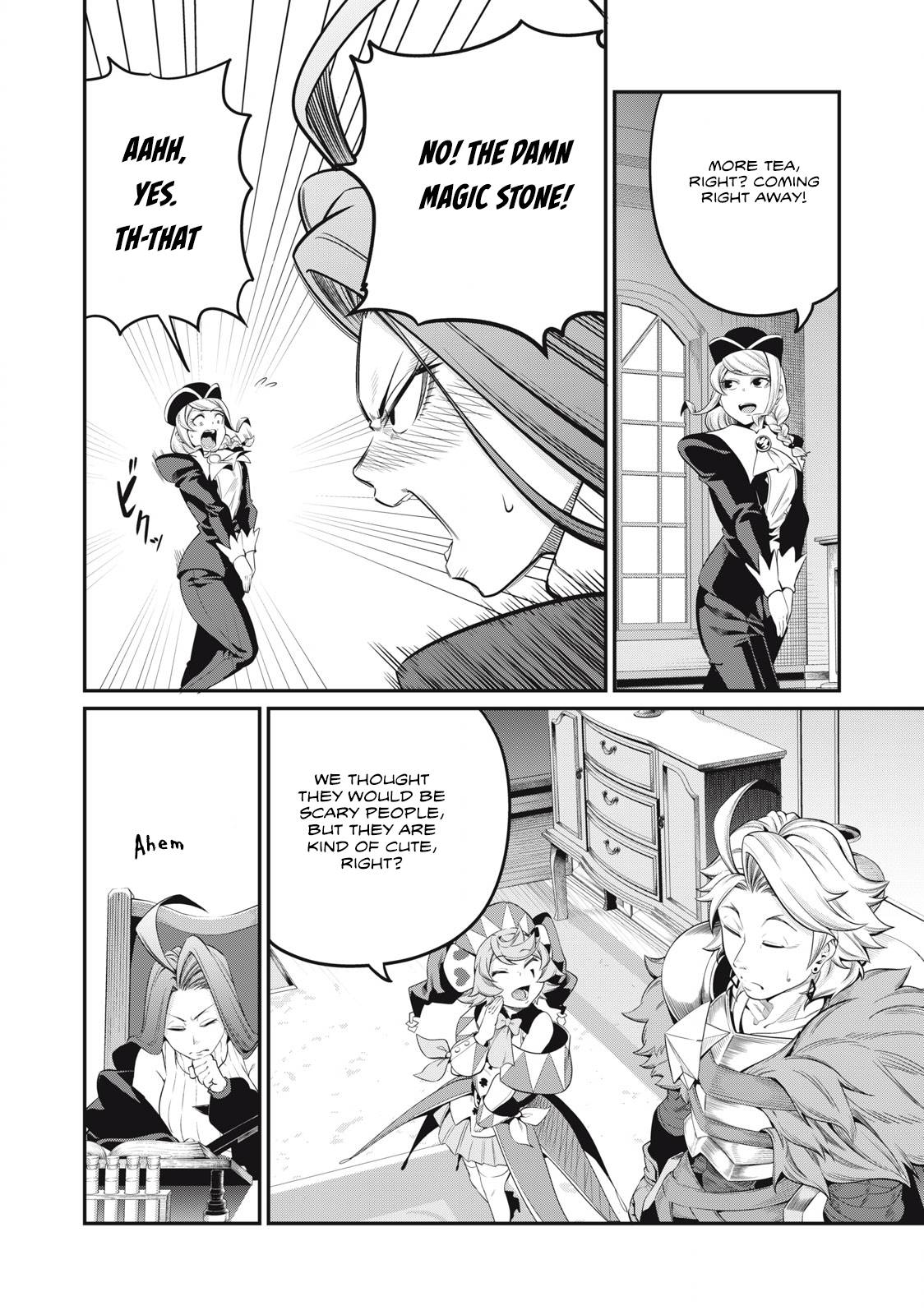 Page 11 of Chapter 44