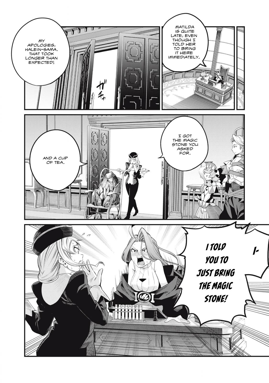 Page 15 of Chapter 44