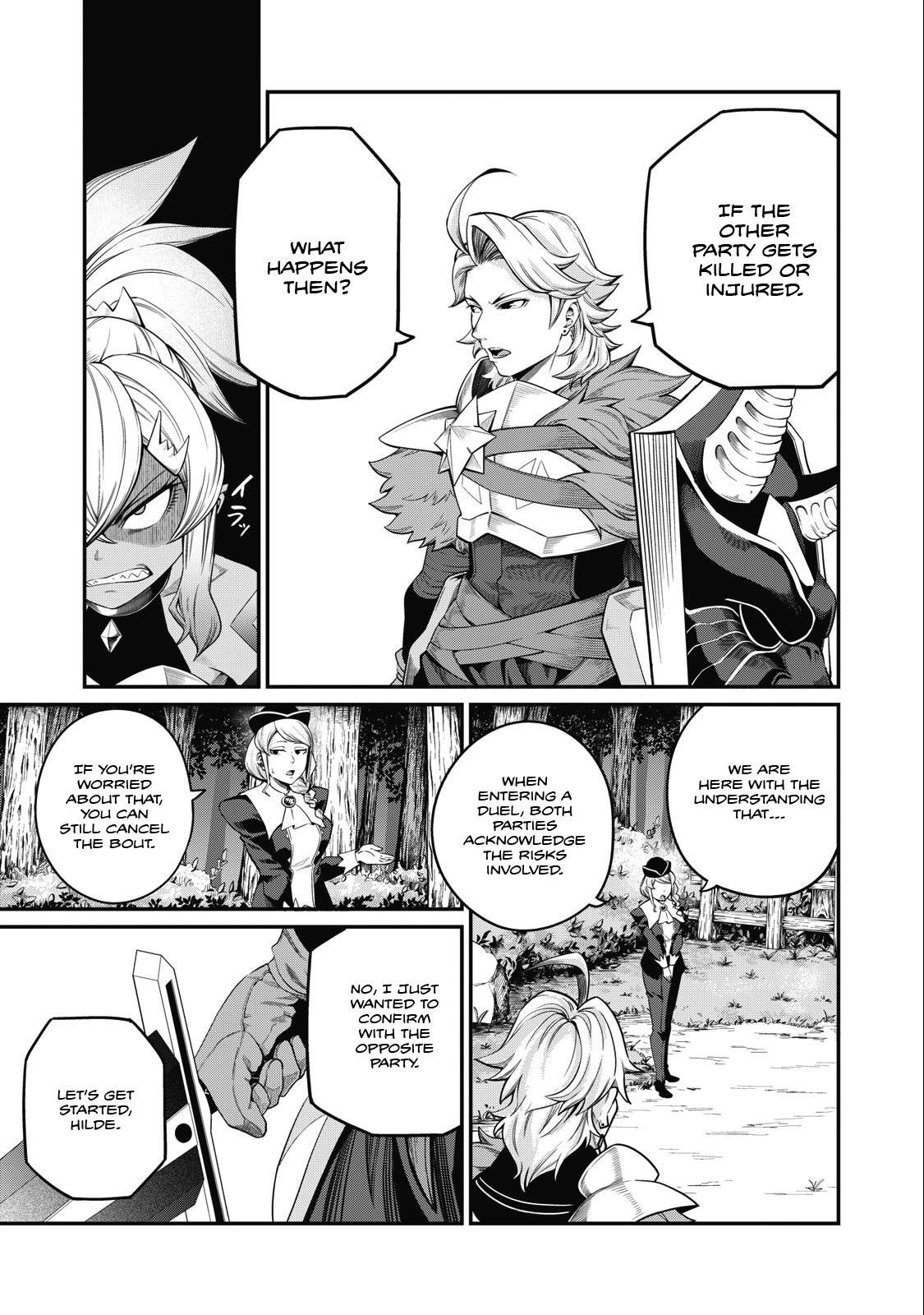 Page 4 of Chapter 47