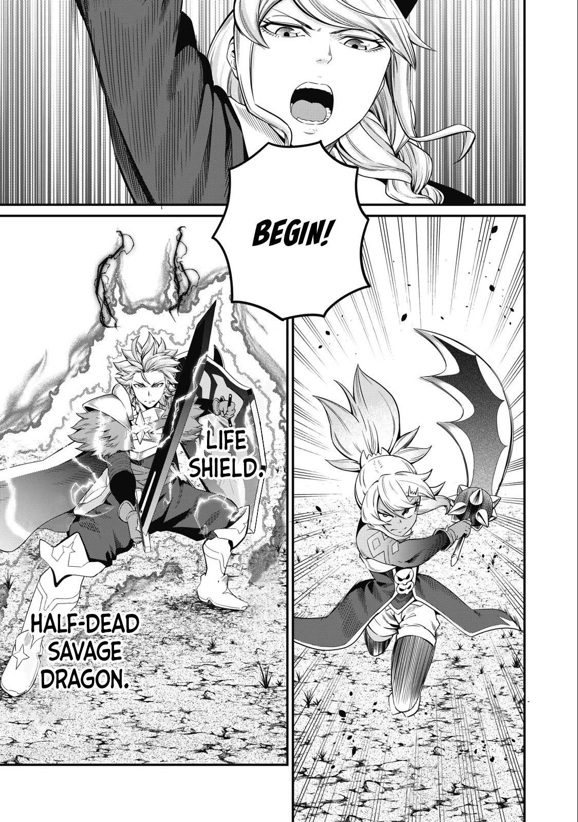 Page 6 of Chapter 47