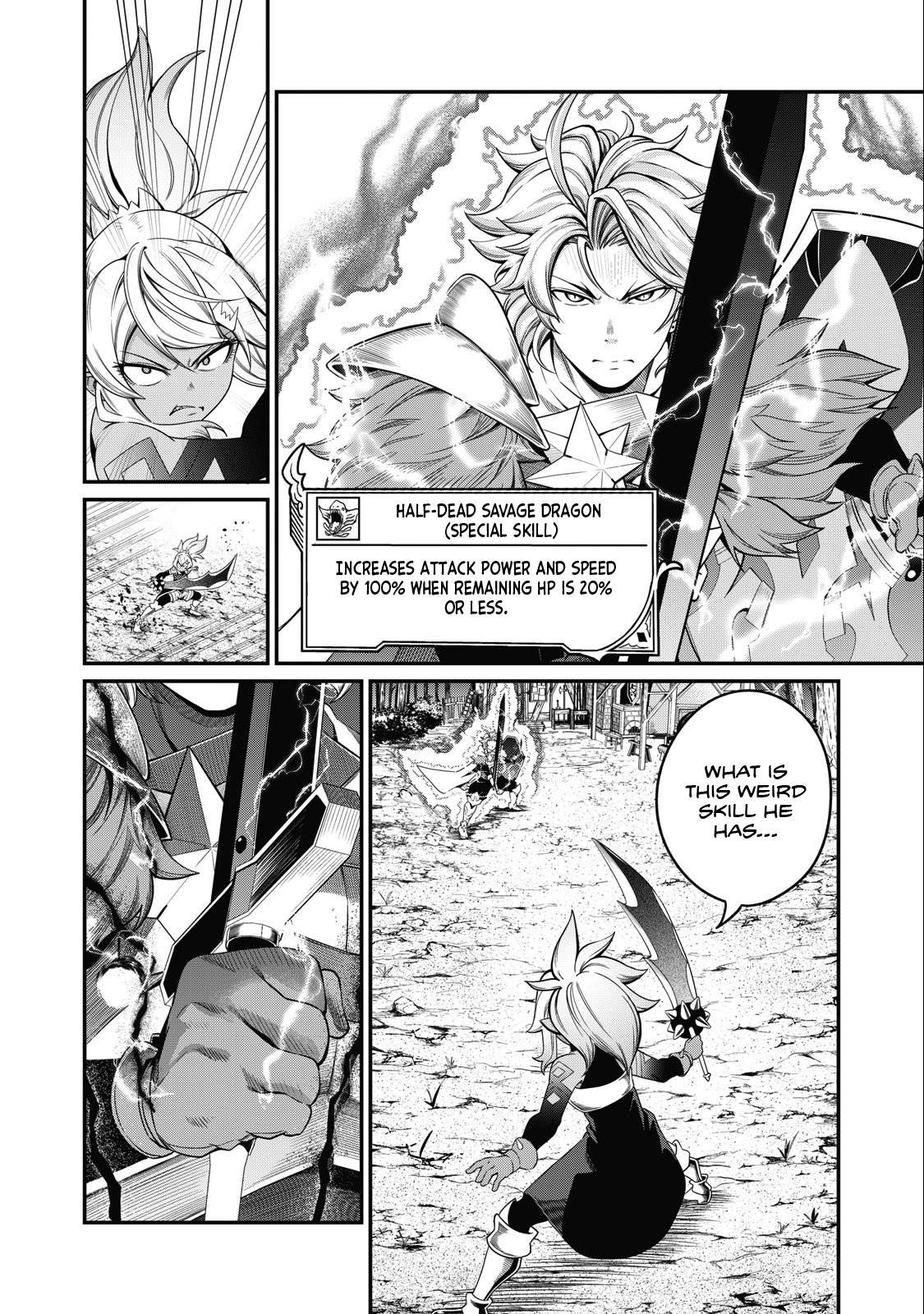 Page 7 of Chapter 47