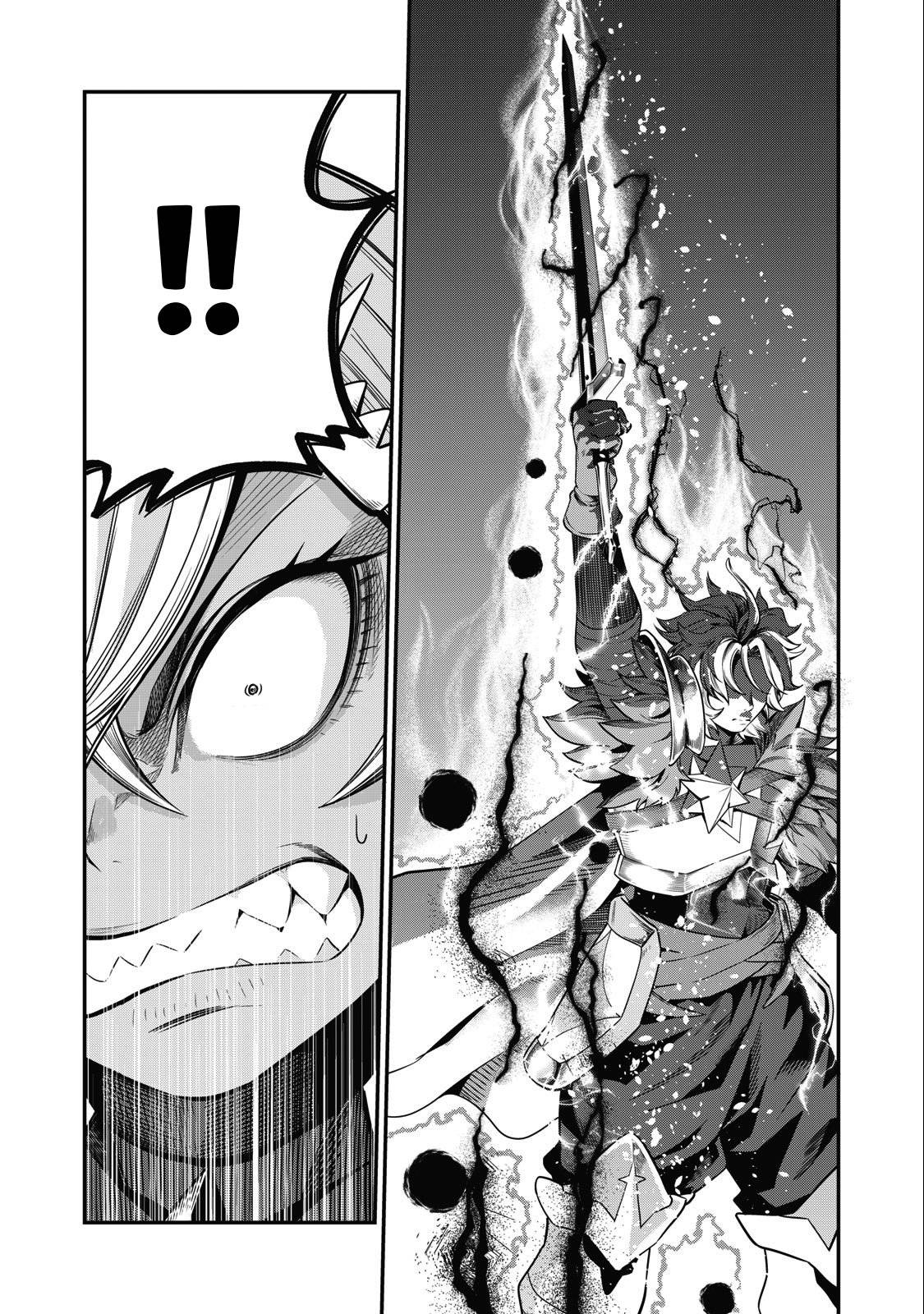 Page 10 of Chapter 47
